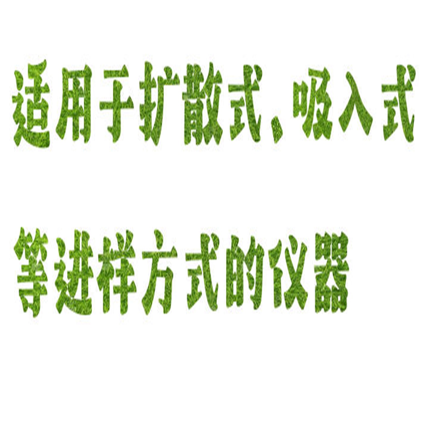 金年会-金年会体育-金年会体育下载app
金年会-金年会体育-金年会体育下载app