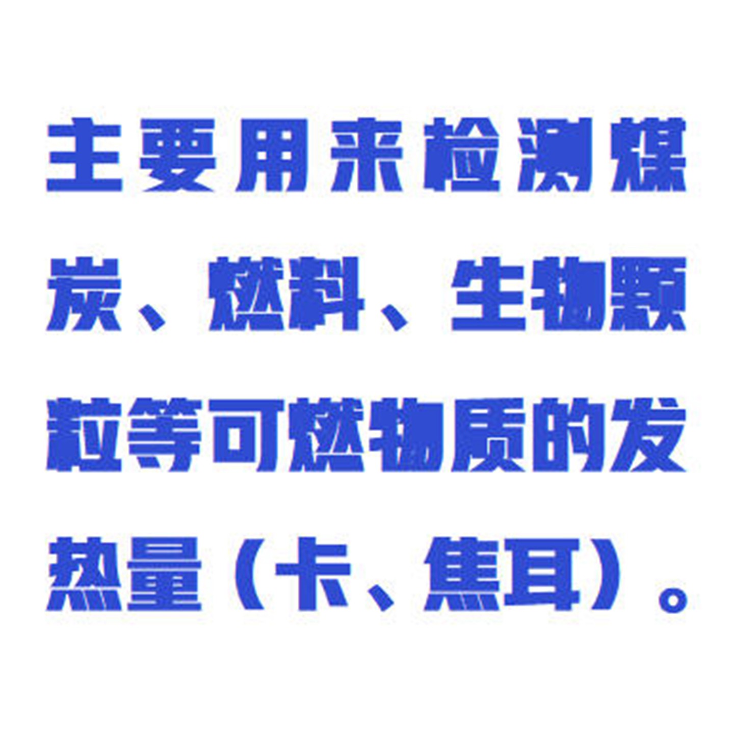 金年会-金年会体育-金年会体育下载app
金年会-金年会体育-金年会体育下载app