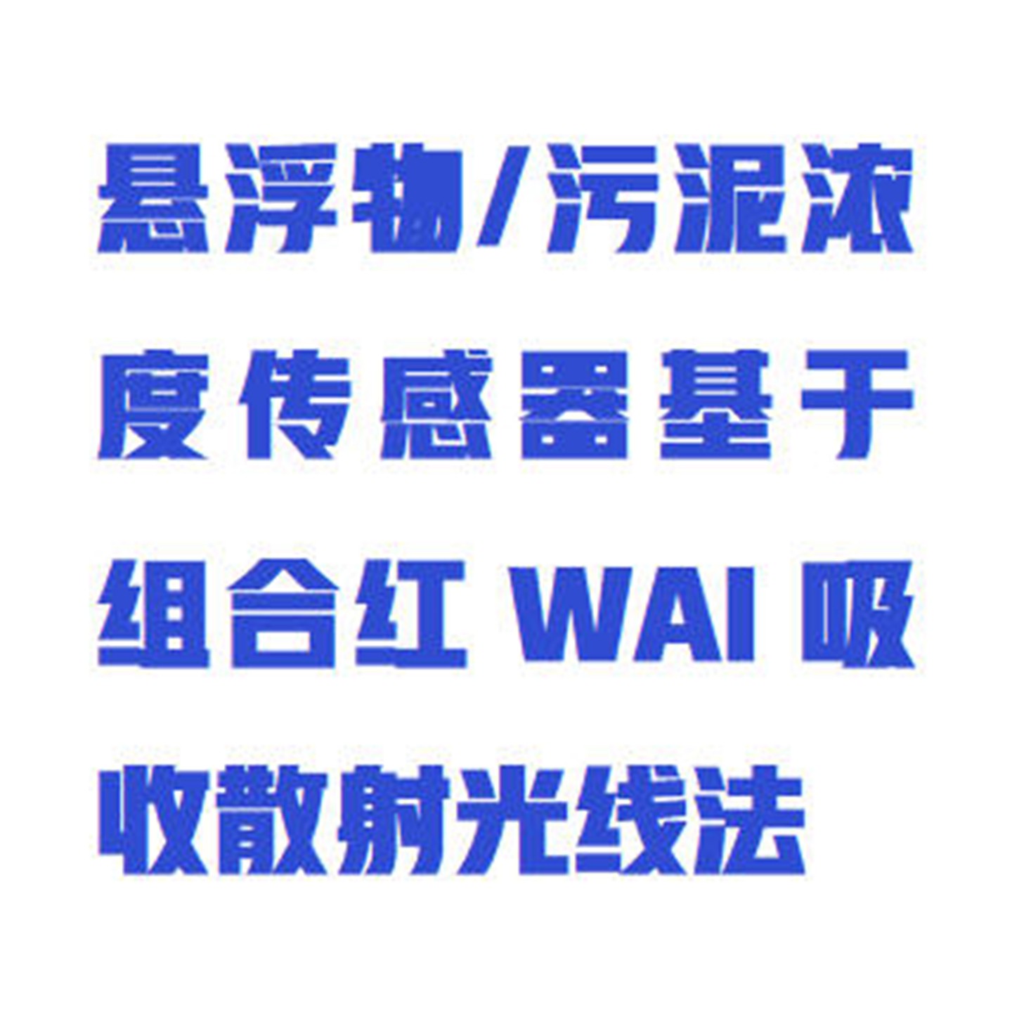 金年会-金年会体育-金年会体育下载app
