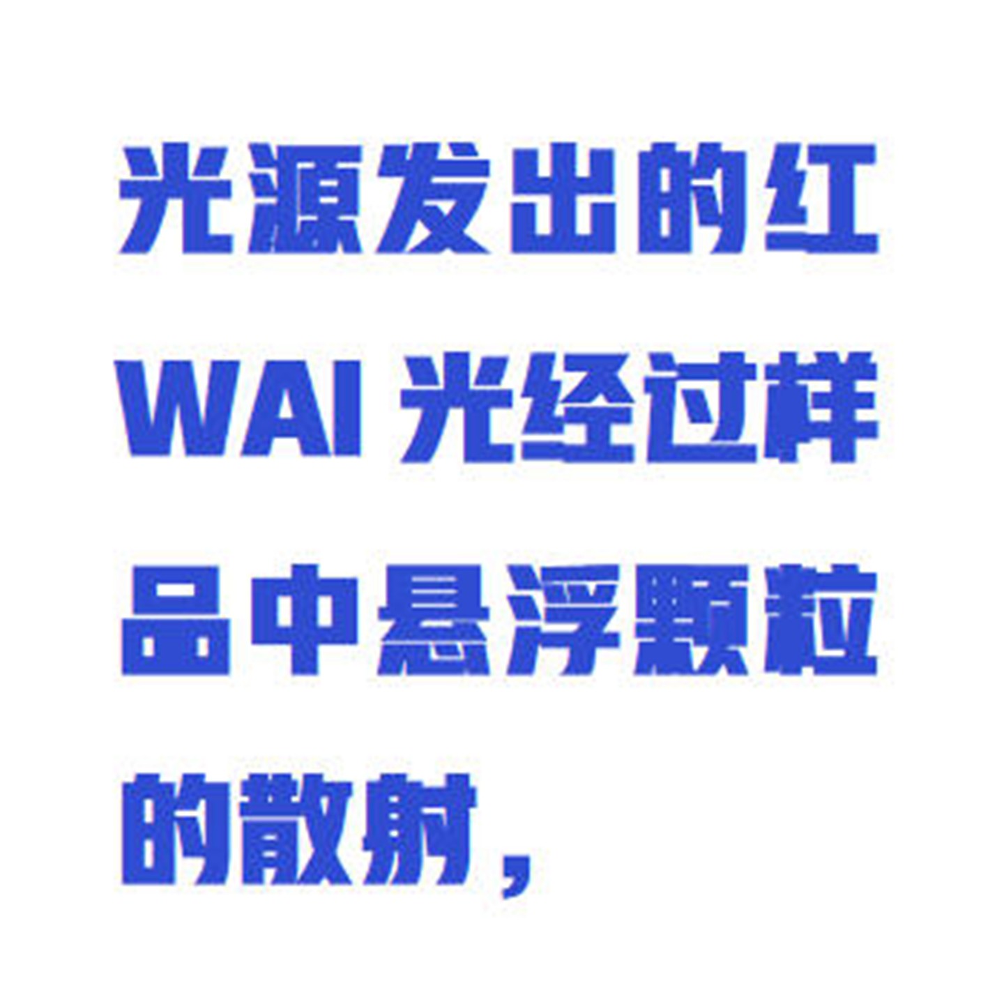 金年会-金年会体育-金年会体育下载app

