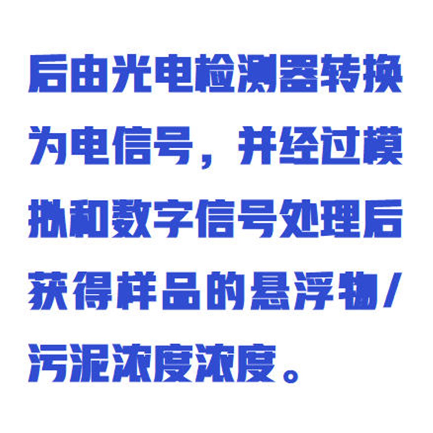 金年会-金年会体育-金年会体育下载app
