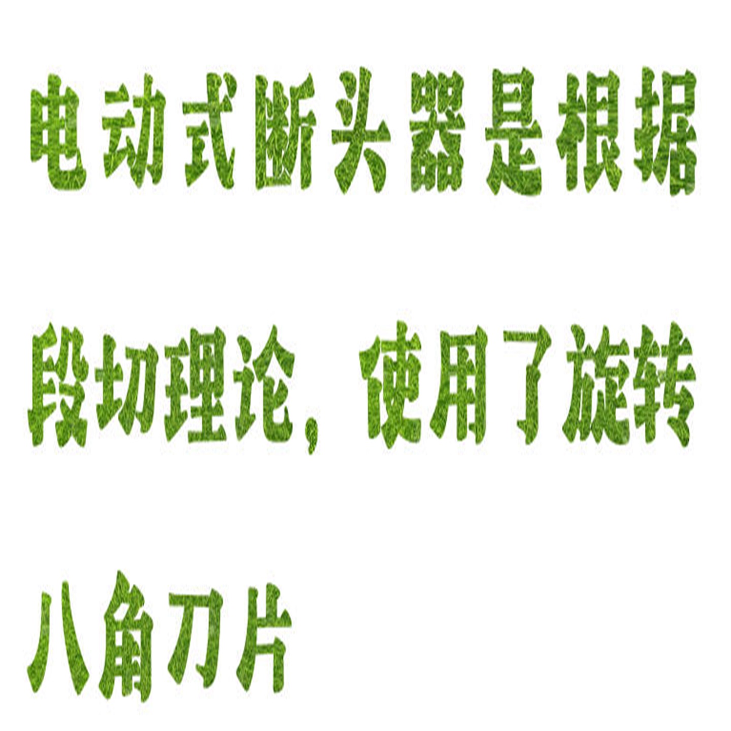 金年会-金年会体育-金年会体育下载app
金年会-金年会体育-金年会体育下载app