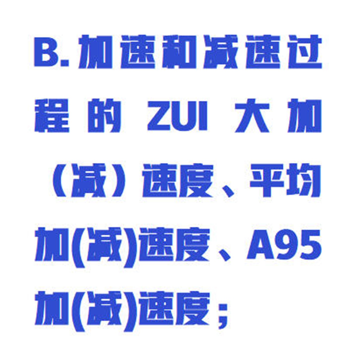 金年会-金年会体育-金年会体育下载app
金年会-金年会体育-金年会体育下载app