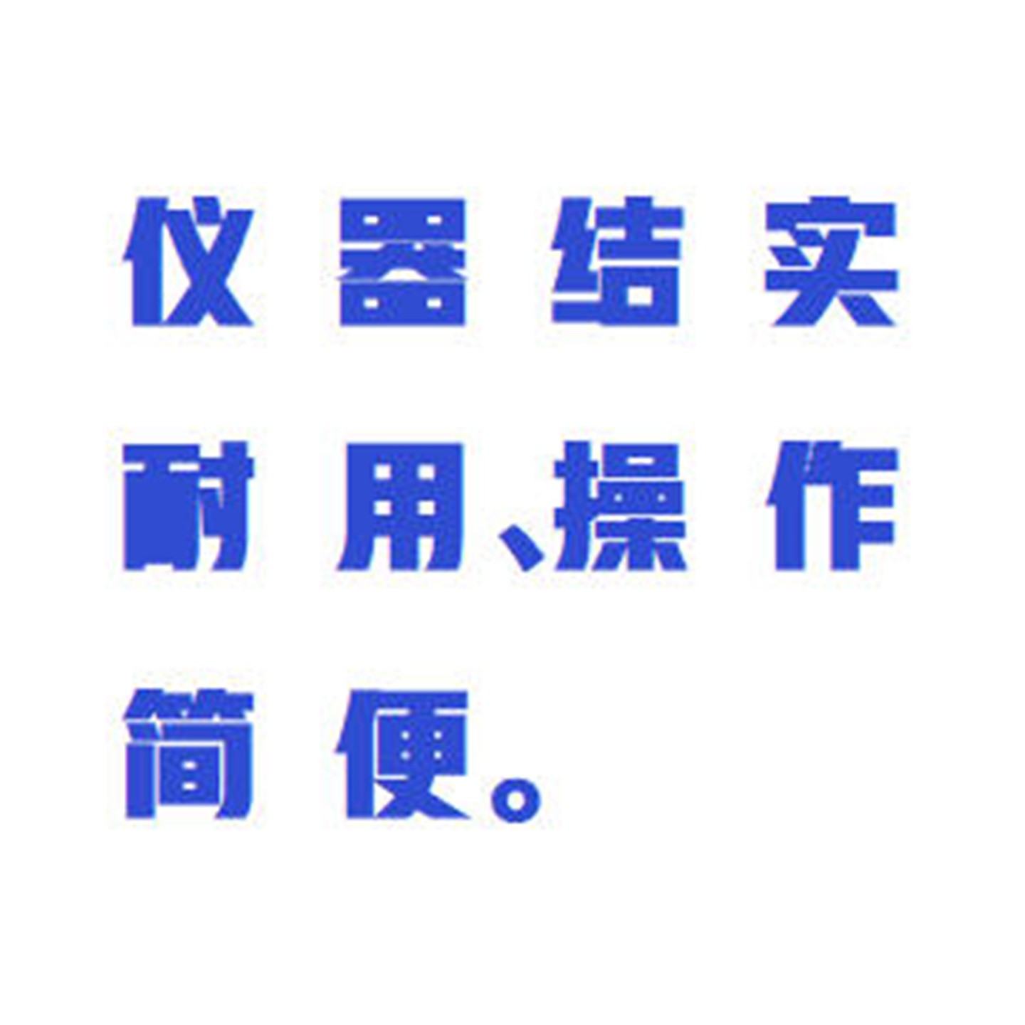 金年会-金年会体育-金年会体育下载app
金年会-金年会体育-金年会体育下载app