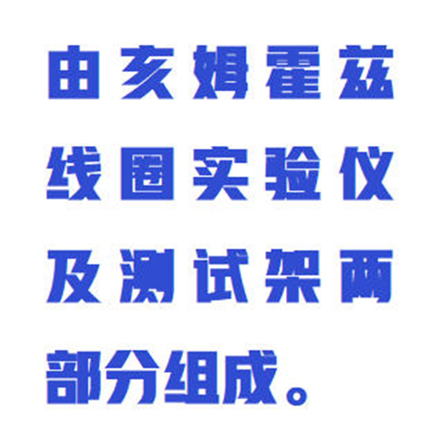 金年会-金年会体育-金年会体育下载app
金年会-金年会体育-金年会体育下载app