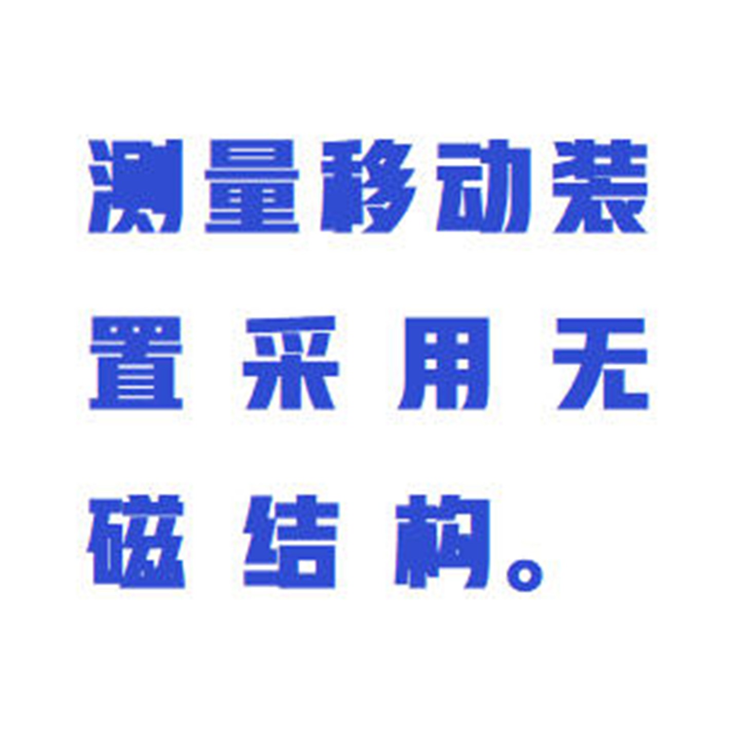 金年会-金年会体育-金年会体育下载app
金年会-金年会体育-金年会体育下载app
