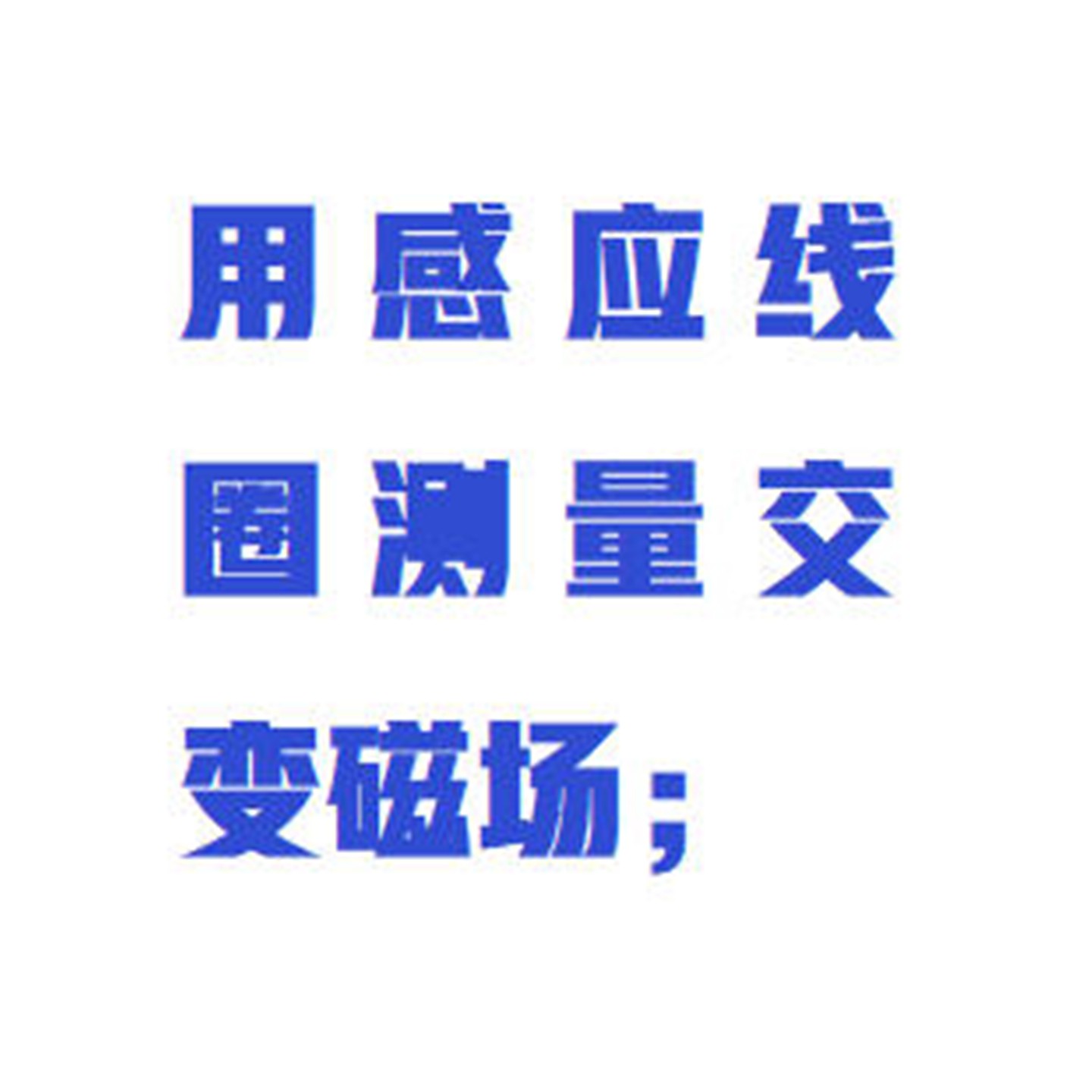 金年会-金年会体育-金年会体育下载app
金年会-金年会体育-金年会体育下载app