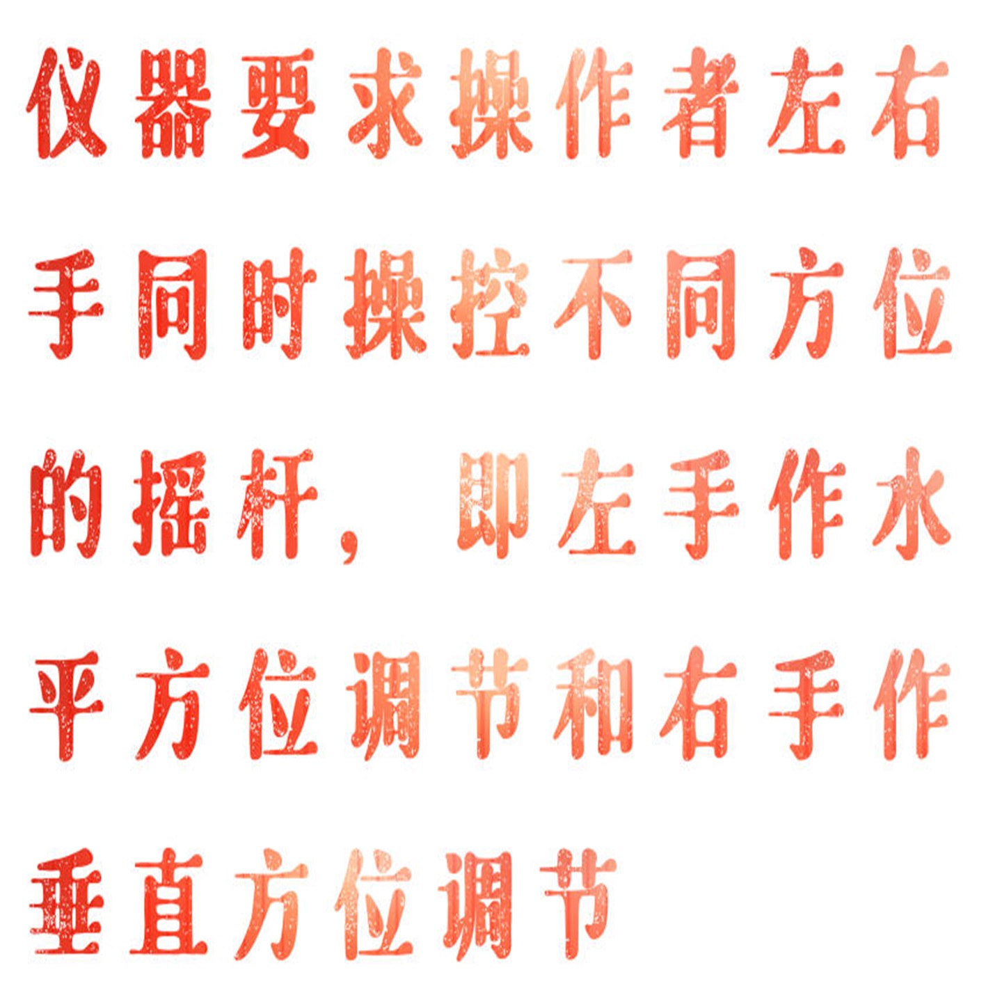 金年会-金年会体育-金年会体育下载app
金年会-金年会体育-金年会体育下载app