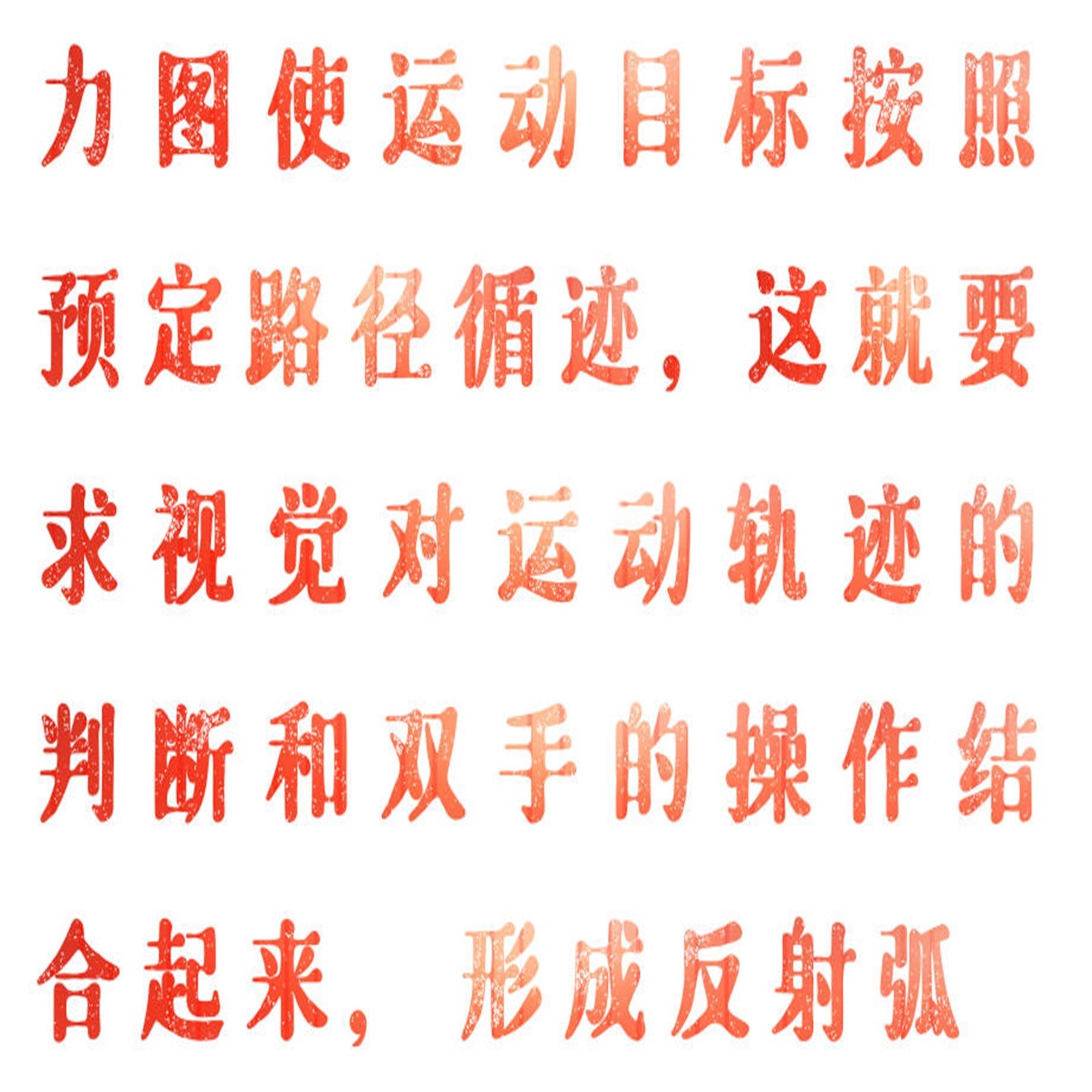 金年会-金年会体育-金年会体育下载app
金年会-金年会体育-金年会体育下载app