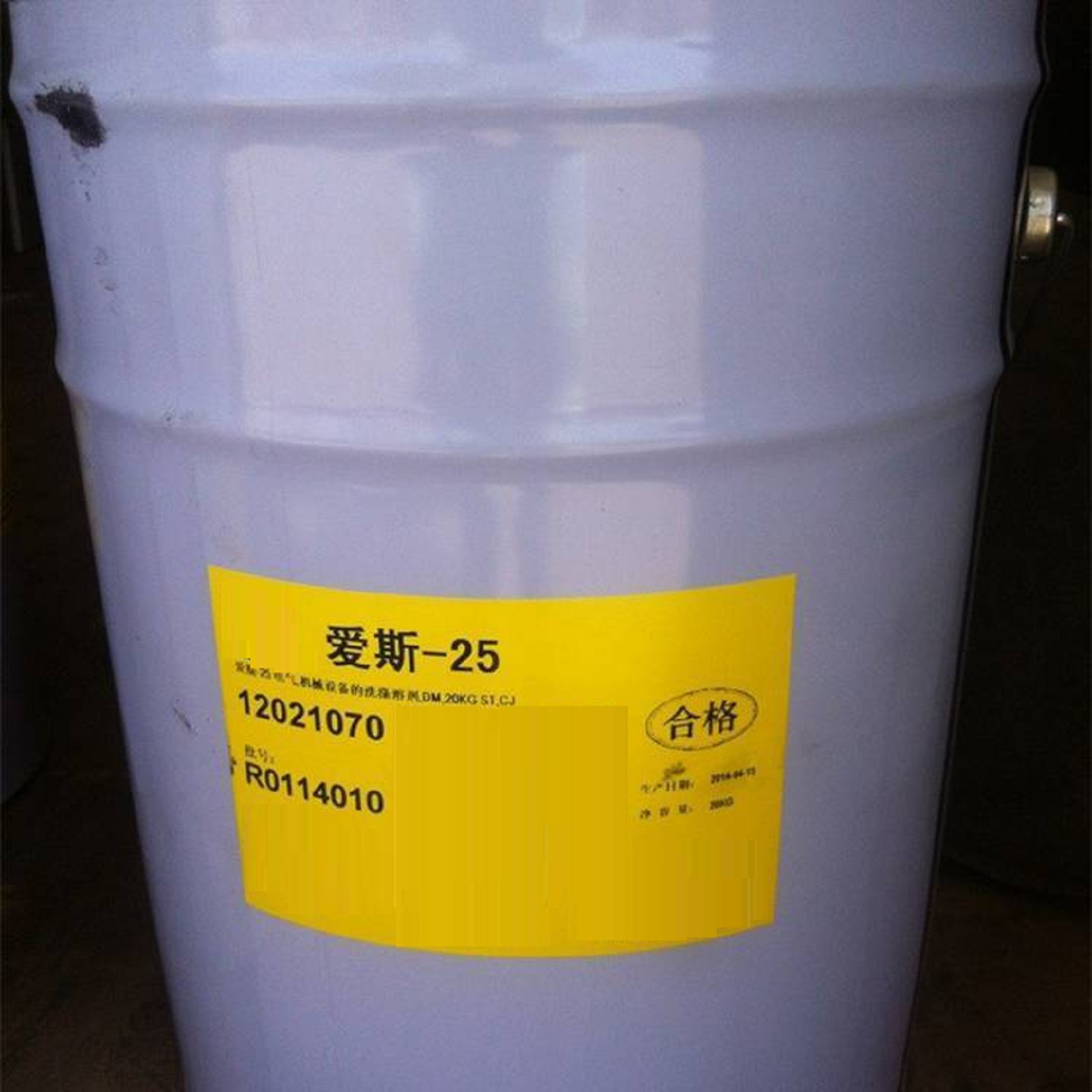 金年会-金年会体育-金年会体育下载app
金年会-金年会体育-金年会体育下载app