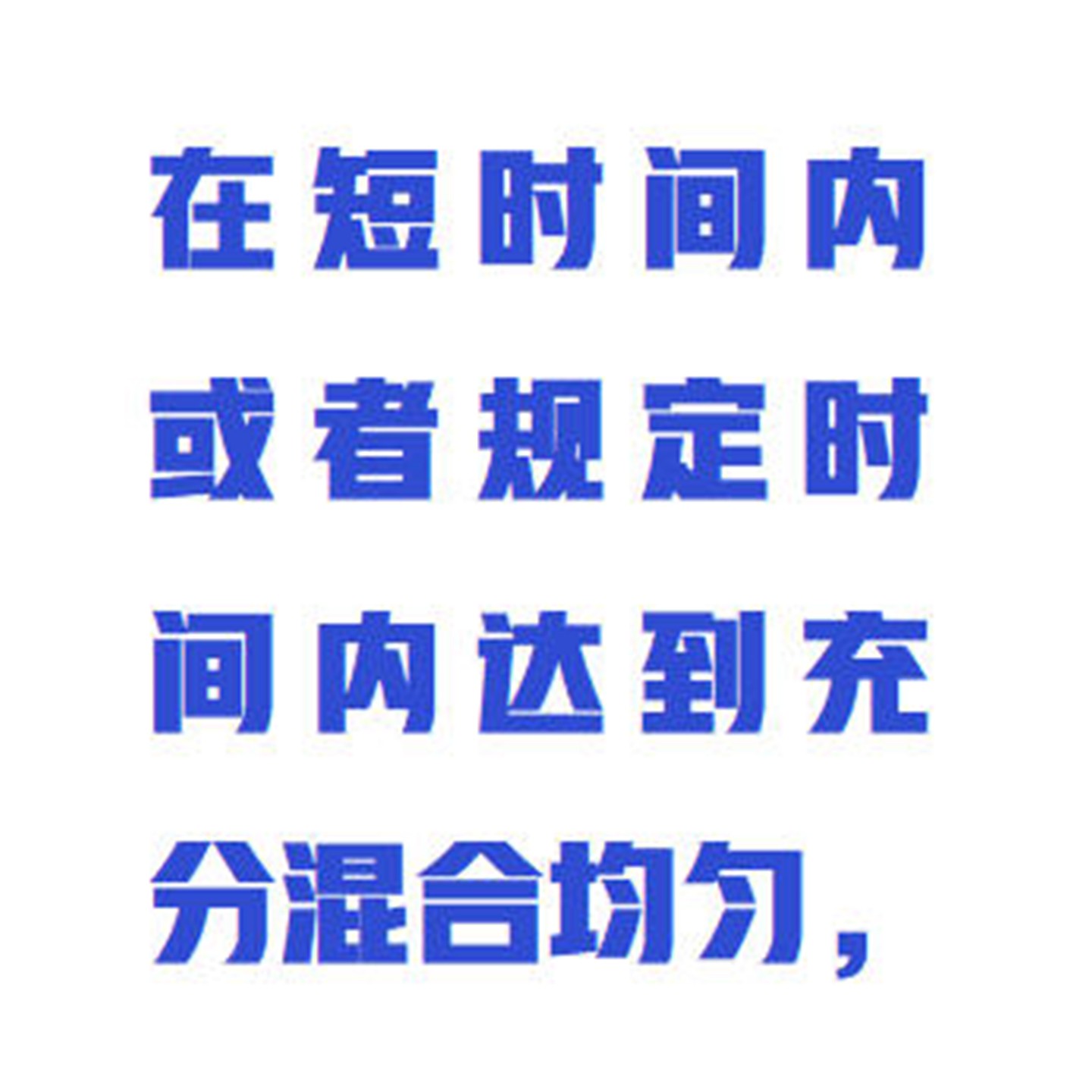 金年会-金年会体育-金年会体育下载app
金年会-金年会体育-金年会体育下载app