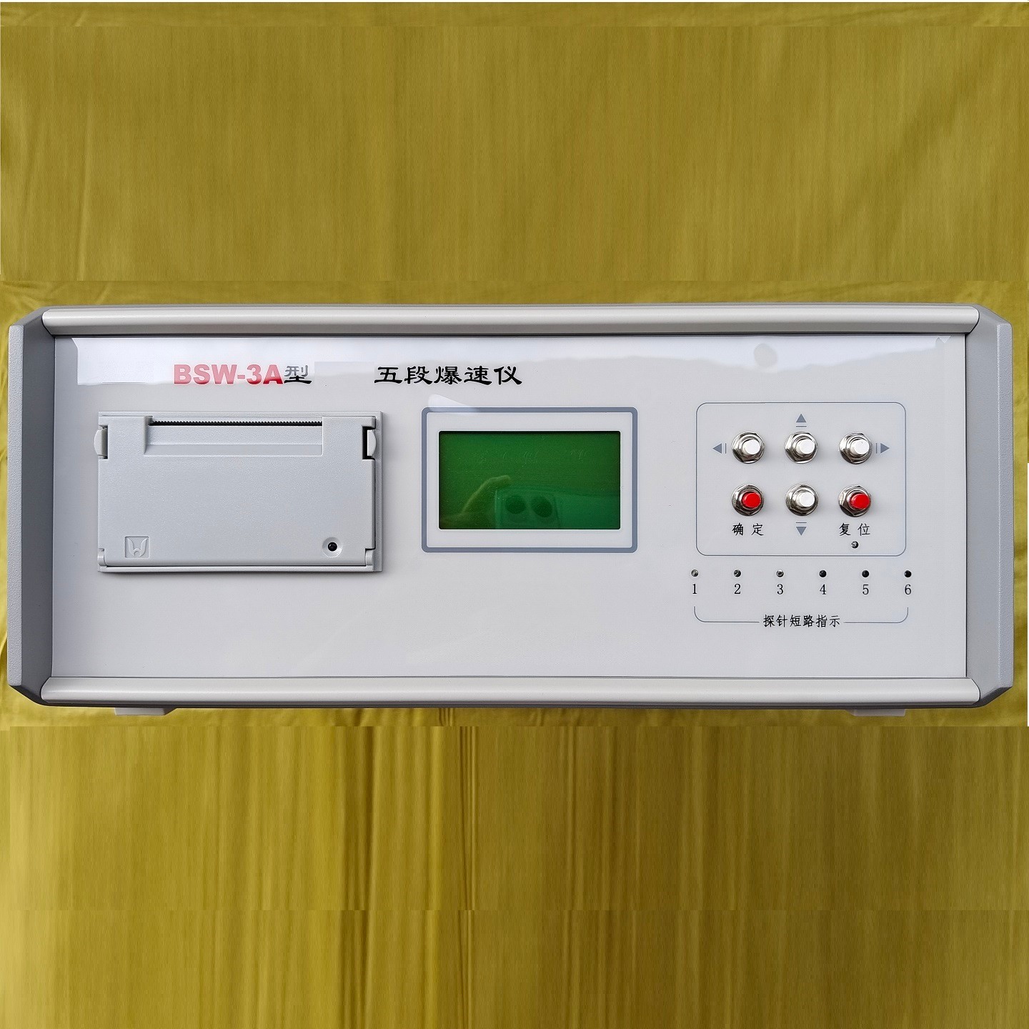 金年会-金年会体育-金年会体育下载app
金年会-金年会体育-金年会体育下载app