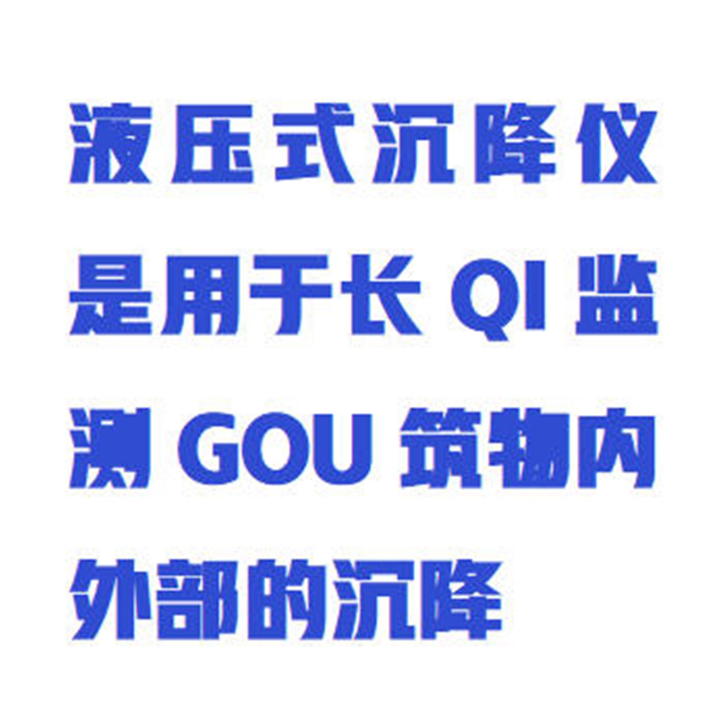 金年会-金年会体育-金年会体育下载app
金年会-金年会体育-金年会体育下载app
