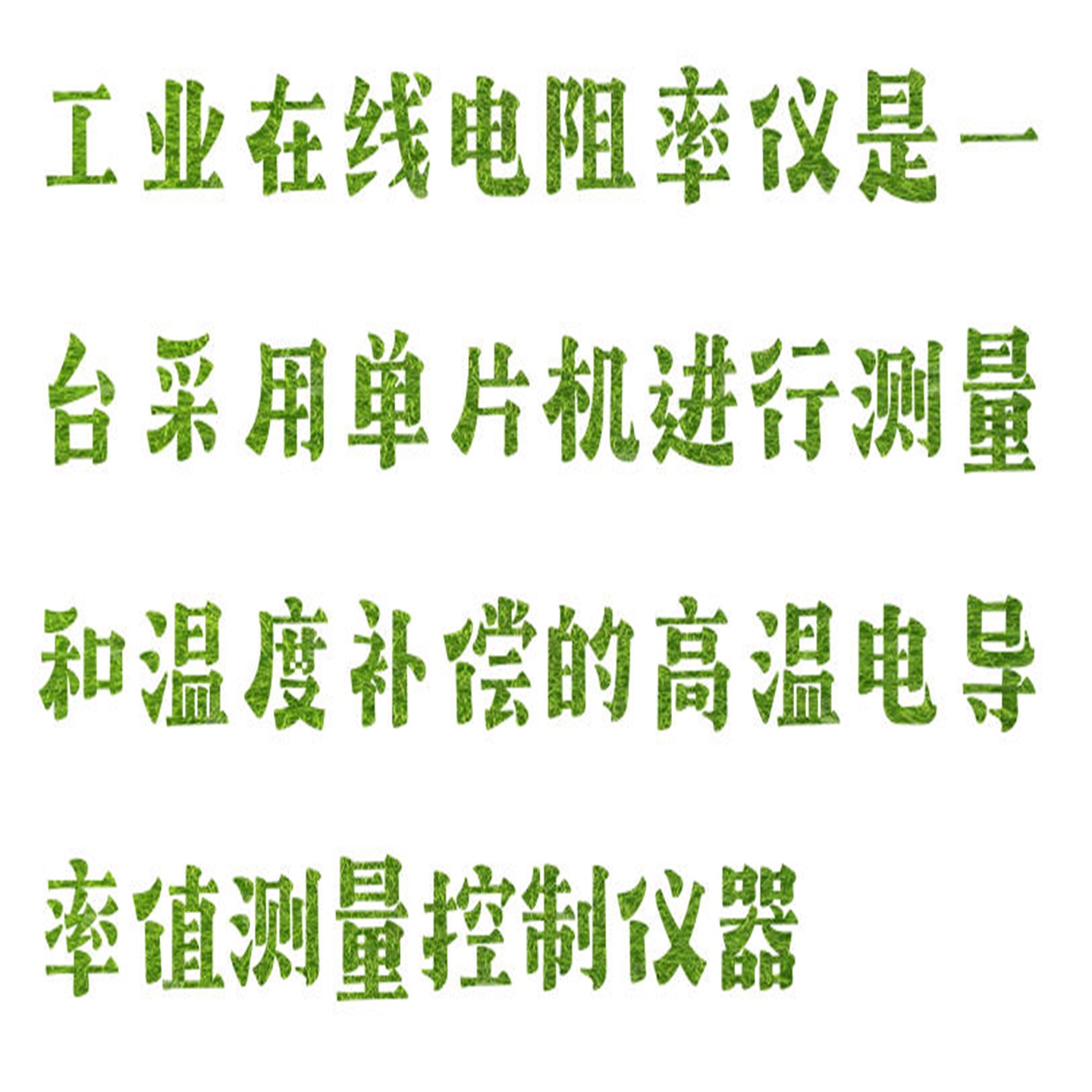 金年会-金年会体育-金年会体育下载app
金年会-金年会体育-金年会体育下载app