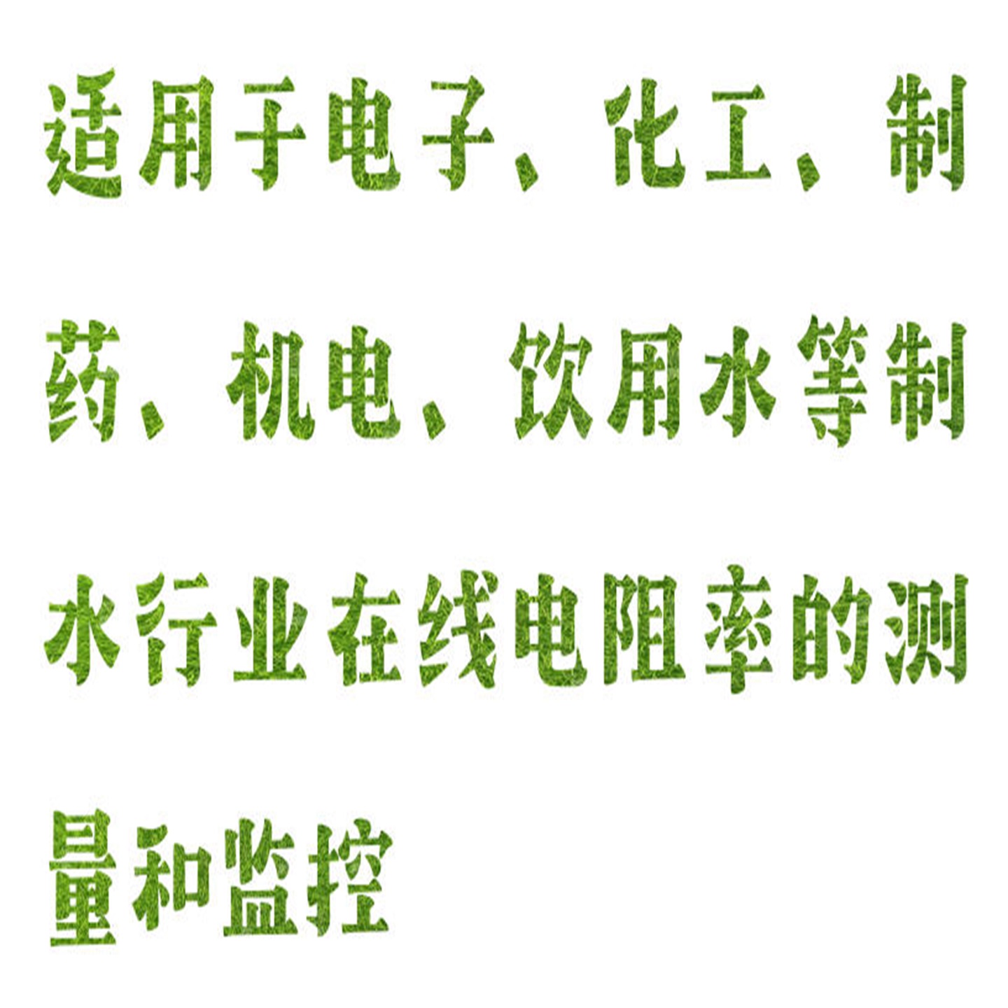 金年会-金年会体育-金年会体育下载app
金年会-金年会体育-金年会体育下载app