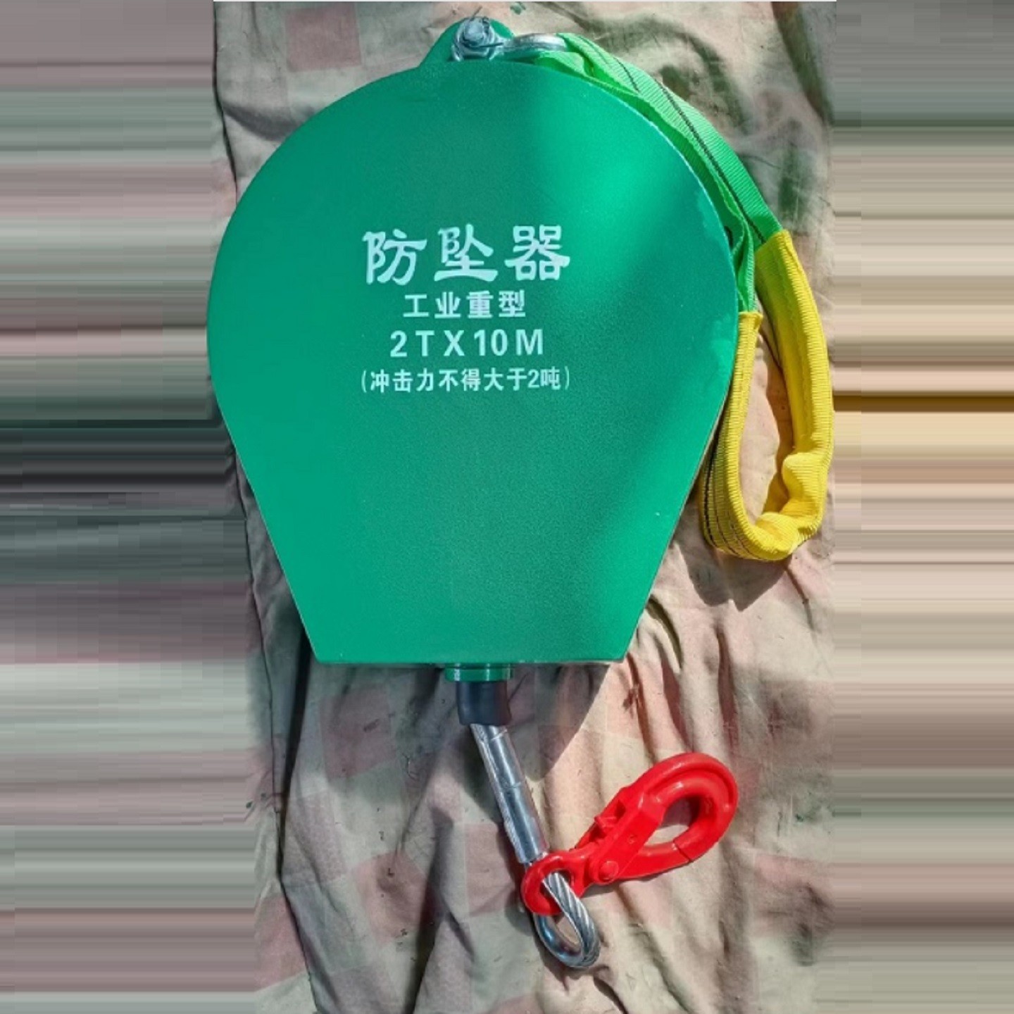 金年会-金年会体育-金年会体育下载app
金年会-金年会体育-金年会体育下载app