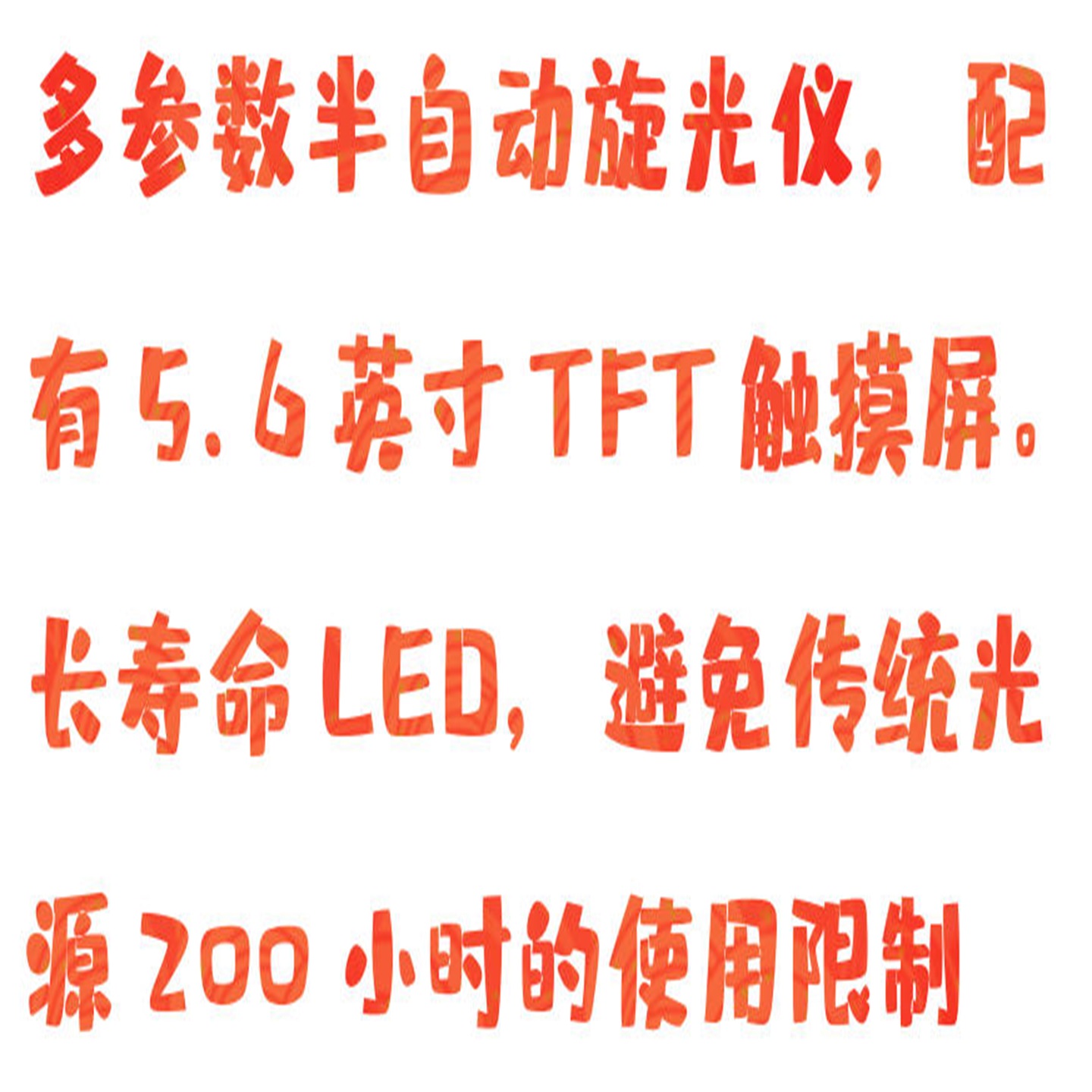 金年会-金年会体育-金年会体育下载app
