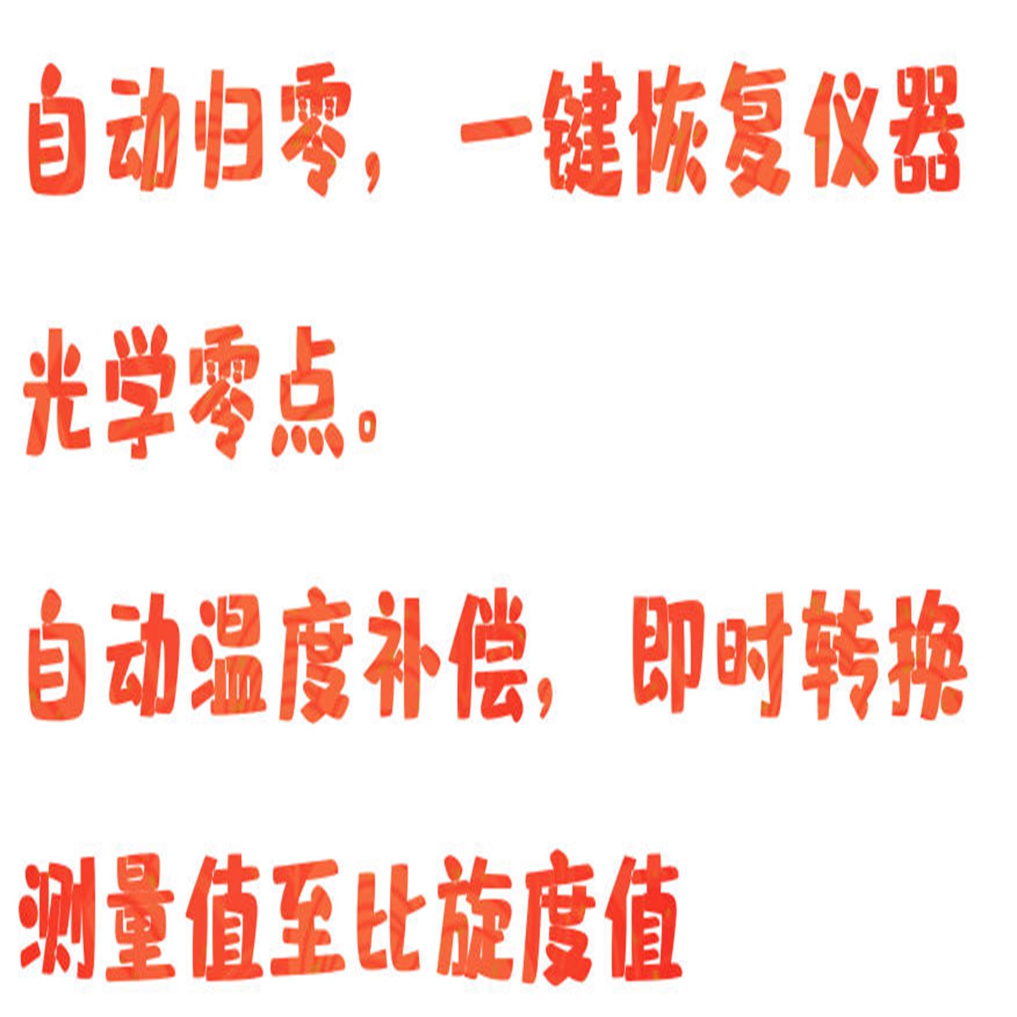 金年会-金年会体育-金年会体育下载app
