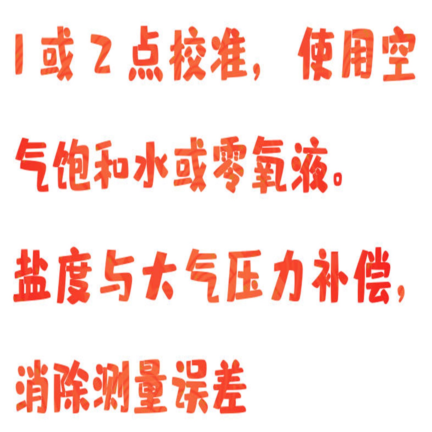 金年会-金年会体育-金年会体育下载app
金年会-金年会体育-金年会体育下载app