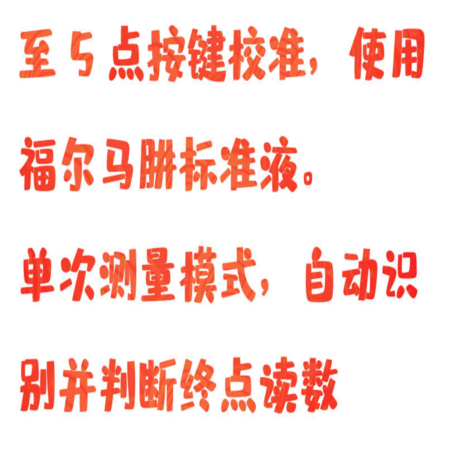 金年会-金年会体育-金年会体育下载app
金年会-金年会体育-金年会体育下载app