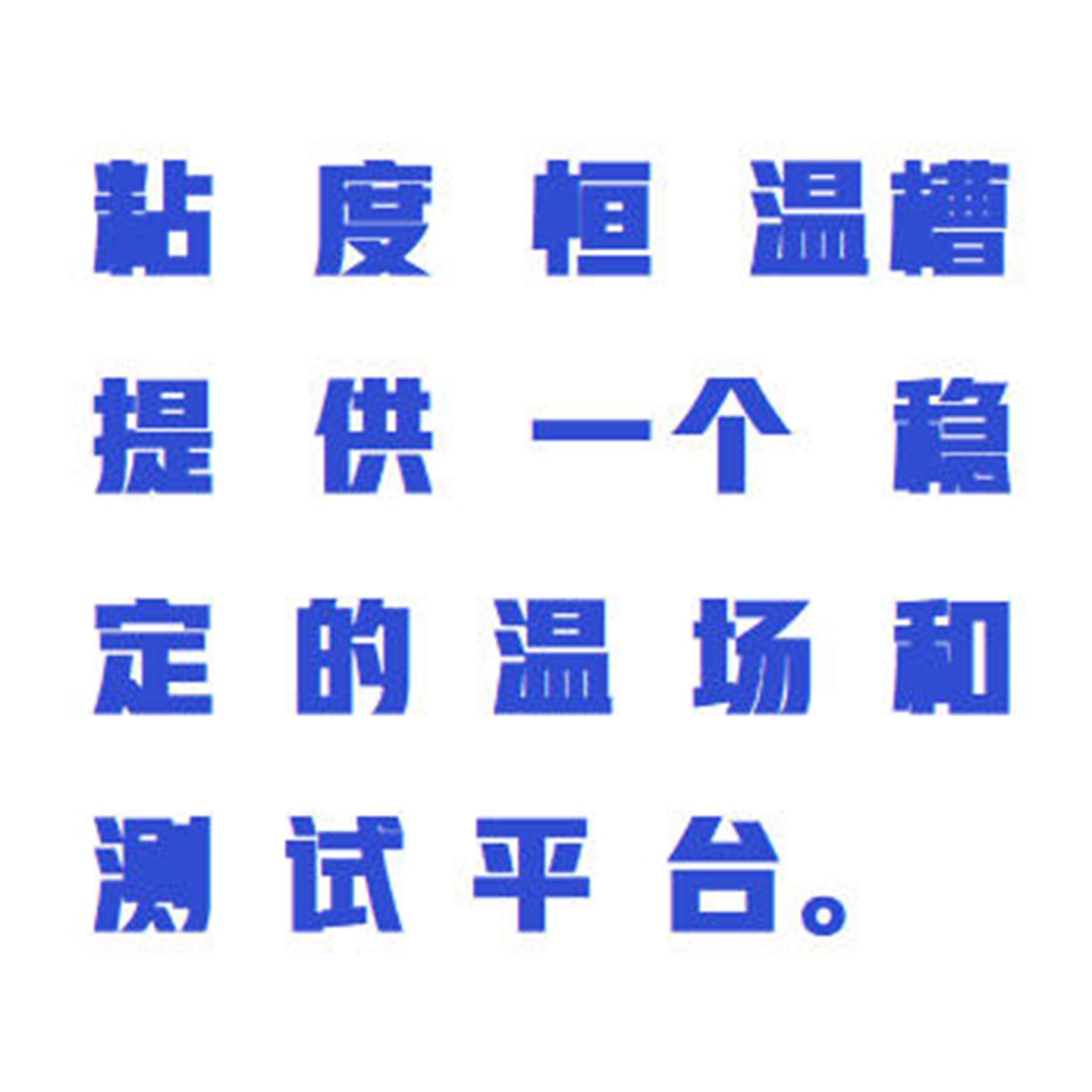 金年会-金年会体育-金年会体育下载app
金年会-金年会体育-金年会体育下载app