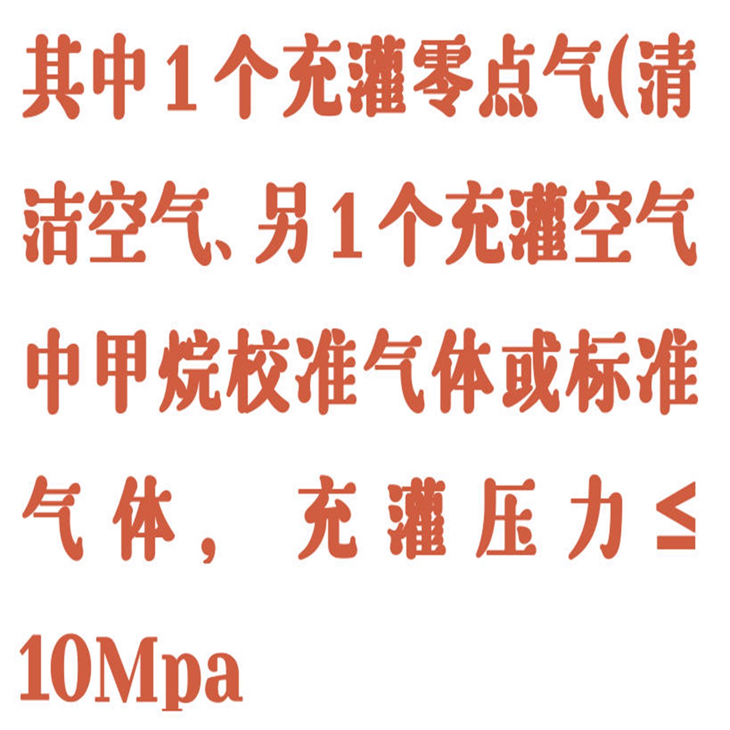 金年会-金年会体育-金年会体育下载app
金年会-金年会体育-金年会体育下载app