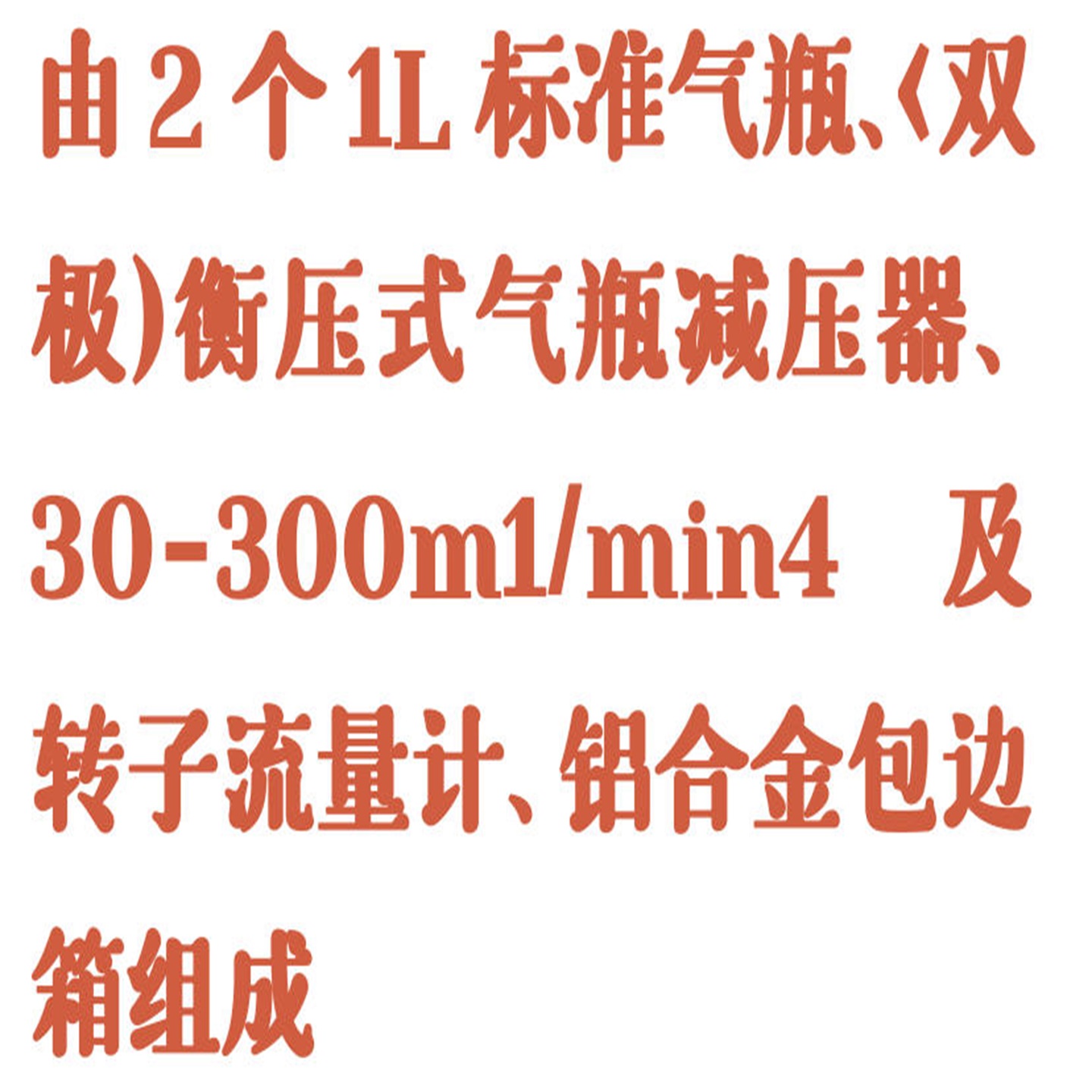 金年会-金年会体育-金年会体育下载app
金年会-金年会体育-金年会体育下载app