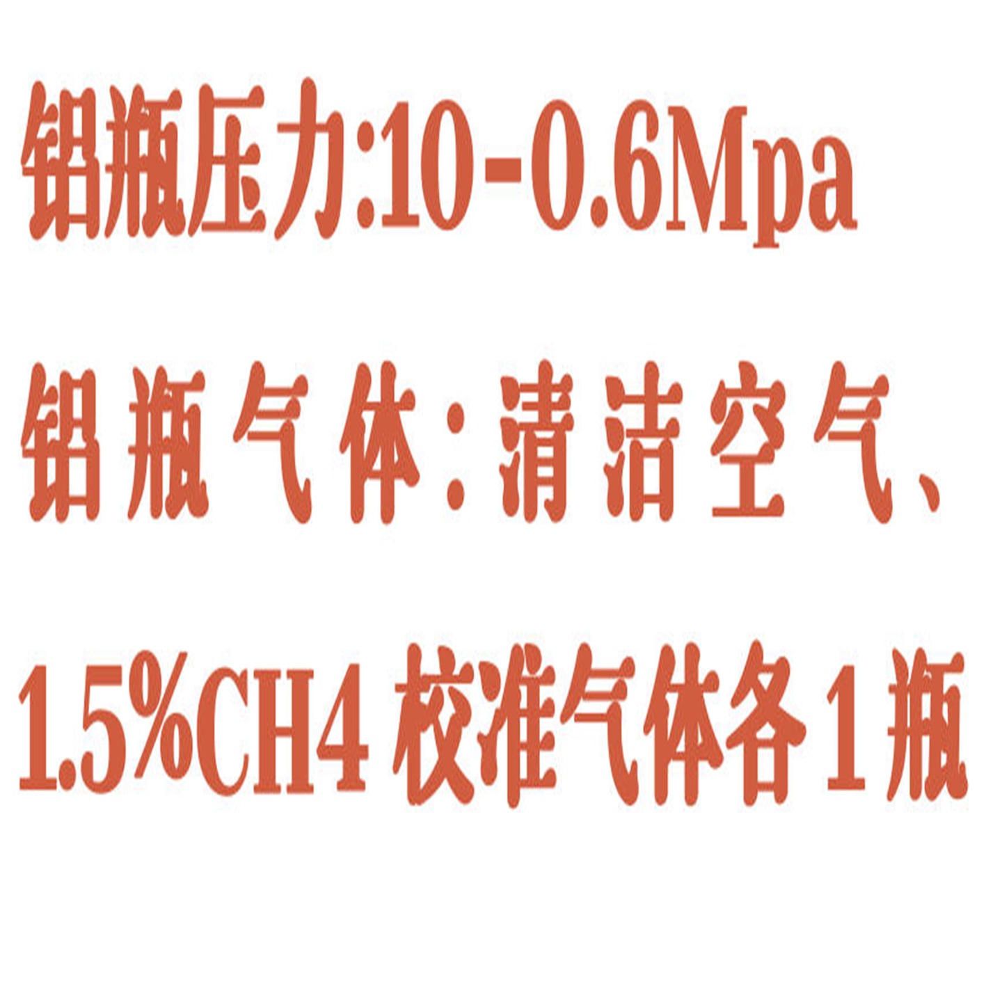 金年会-金年会体育-金年会体育下载app
金年会-金年会体育-金年会体育下载app