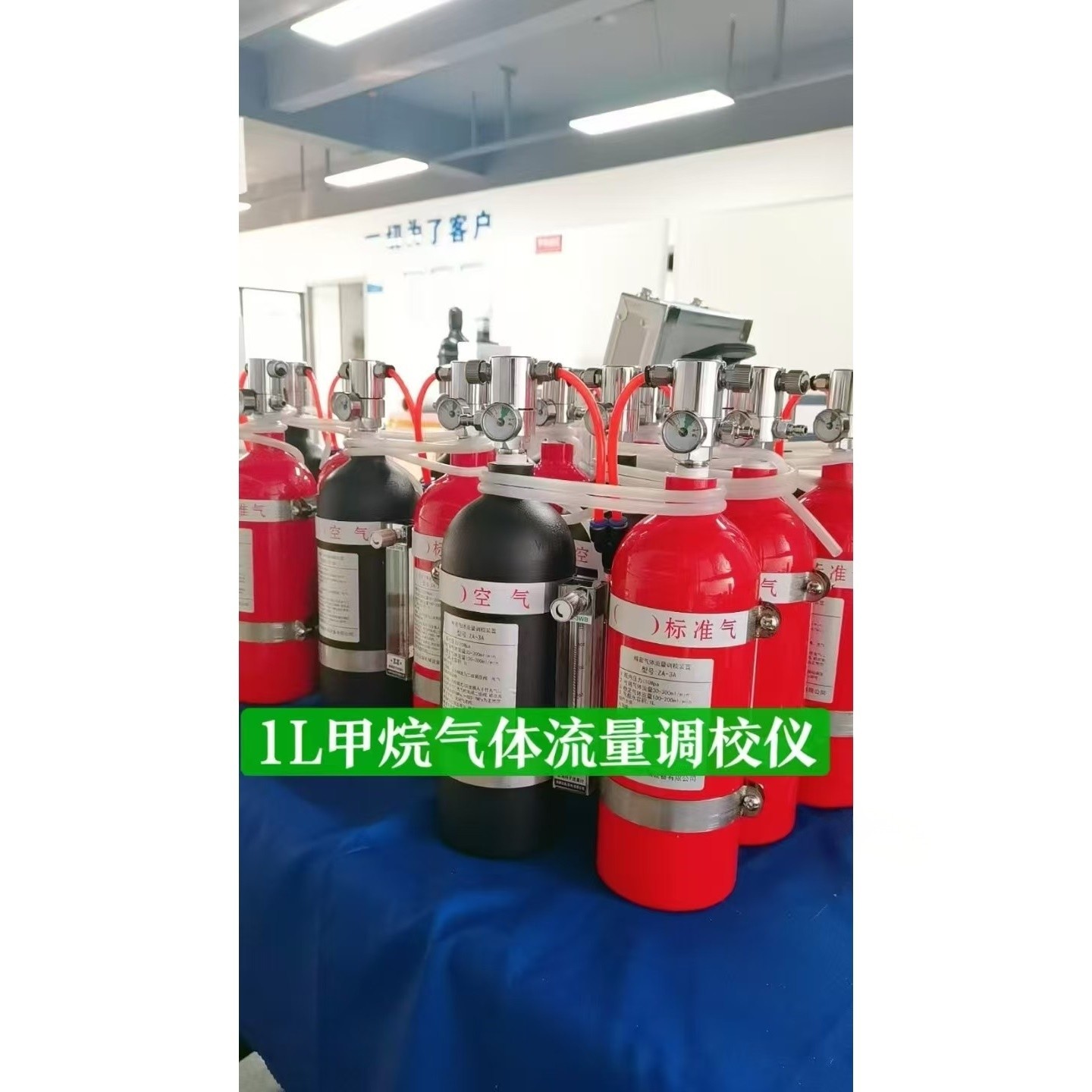 金年会-金年会体育-金年会体育下载app
金年会-金年会体育-金年会体育下载app