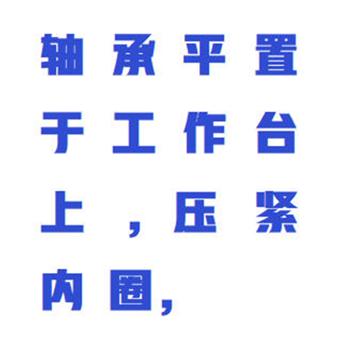 金年会-金年会体育-金年会体育下载app
金年会-金年会体育-金年会体育下载app
