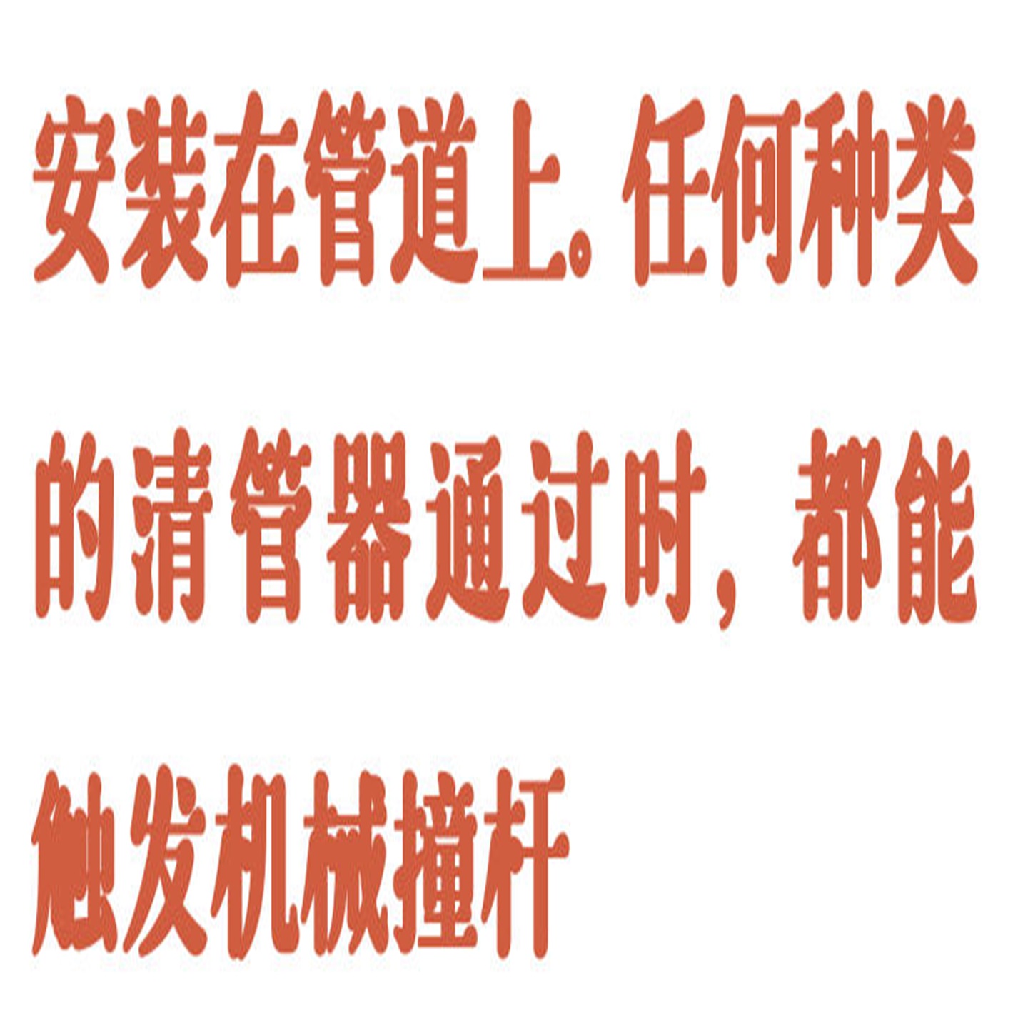 金年会-金年会体育-金年会体育下载app
金年会-金年会体育-金年会体育下载app