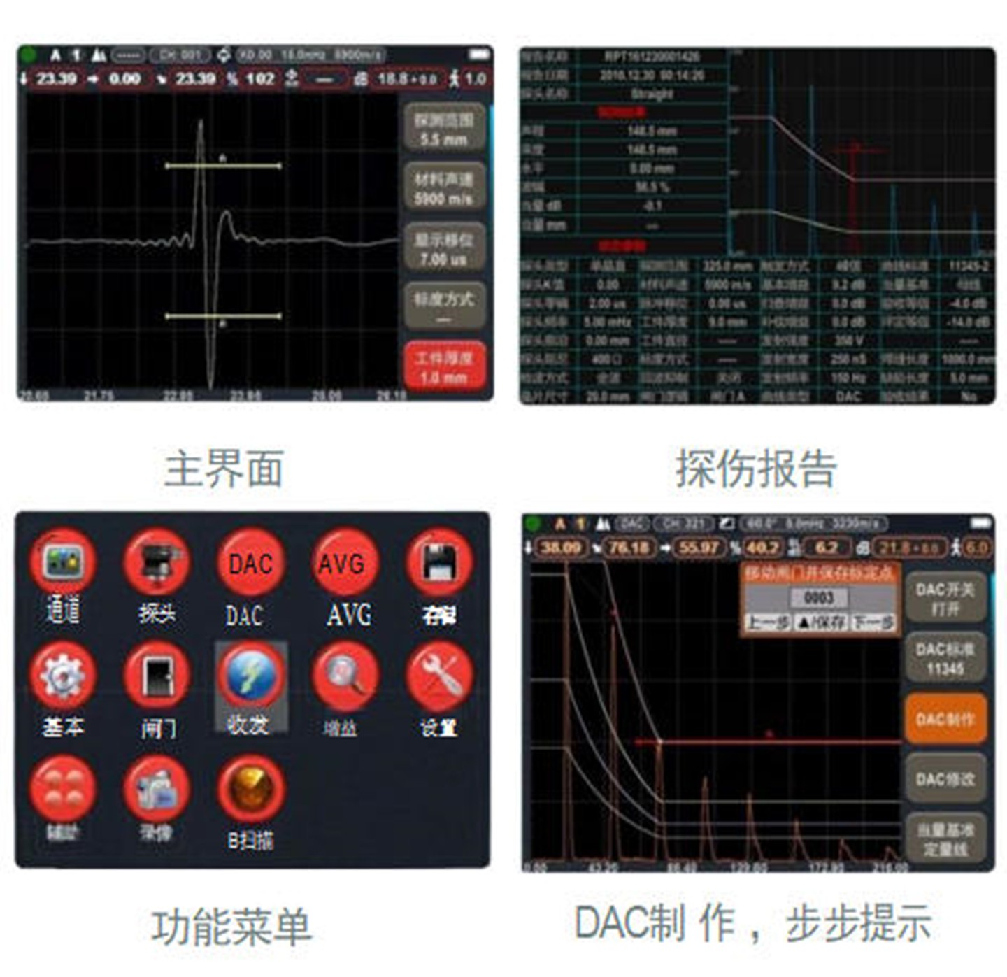 金年会-金年会体育-金年会体育下载app
金年会-金年会体育-金年会体育下载app