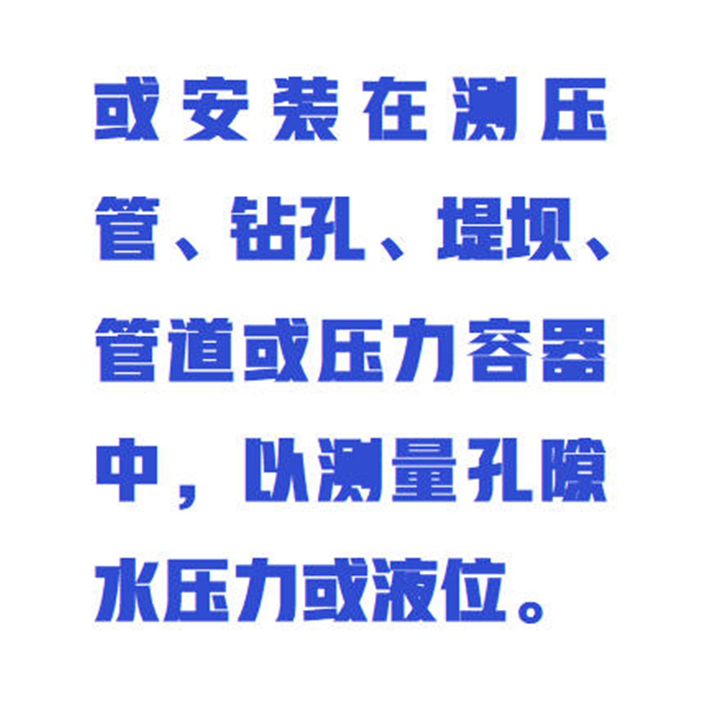 金年会-金年会体育-金年会体育下载app
金年会-金年会体育-金年会体育下载app