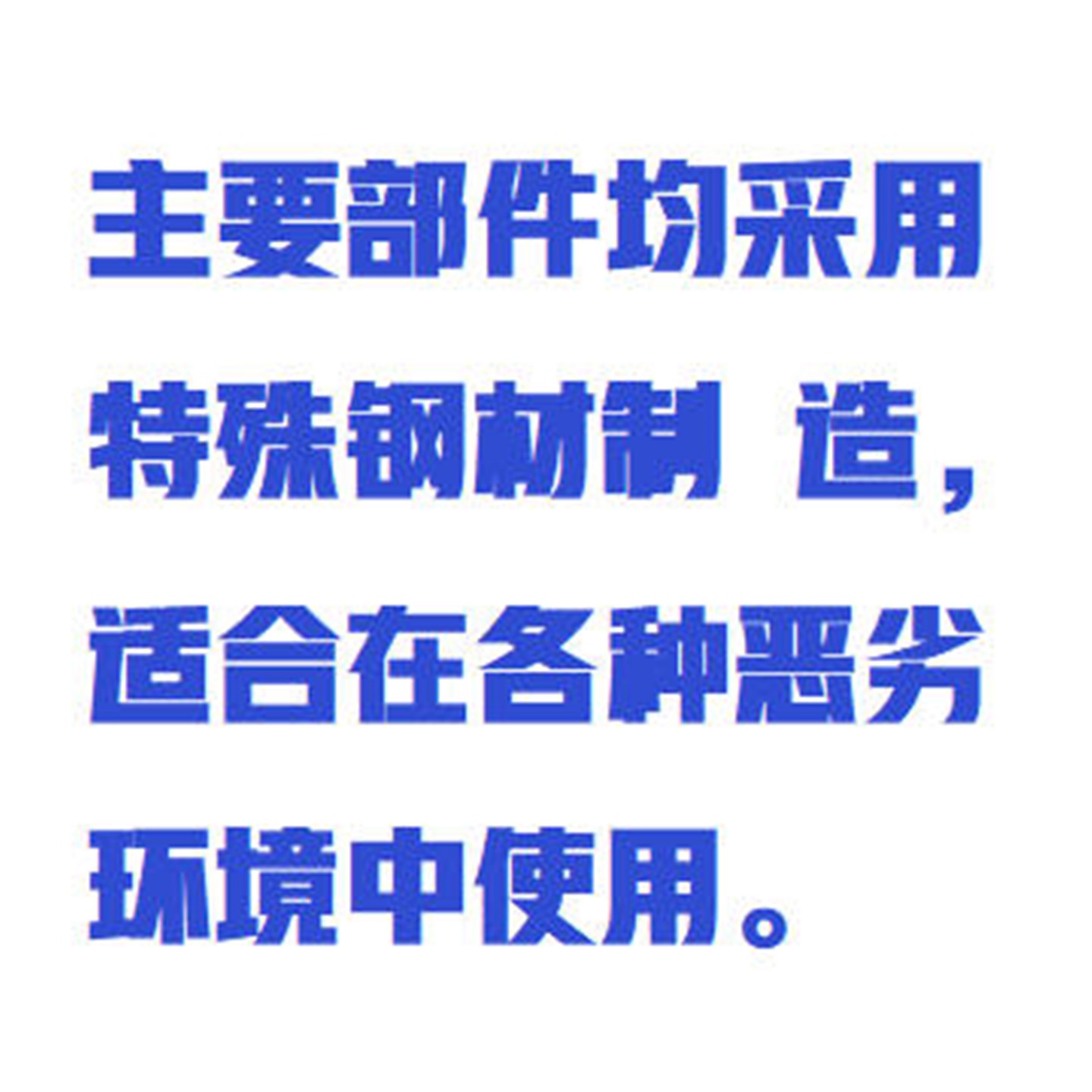 金年会-金年会体育-金年会体育下载app
金年会-金年会体育-金年会体育下载app