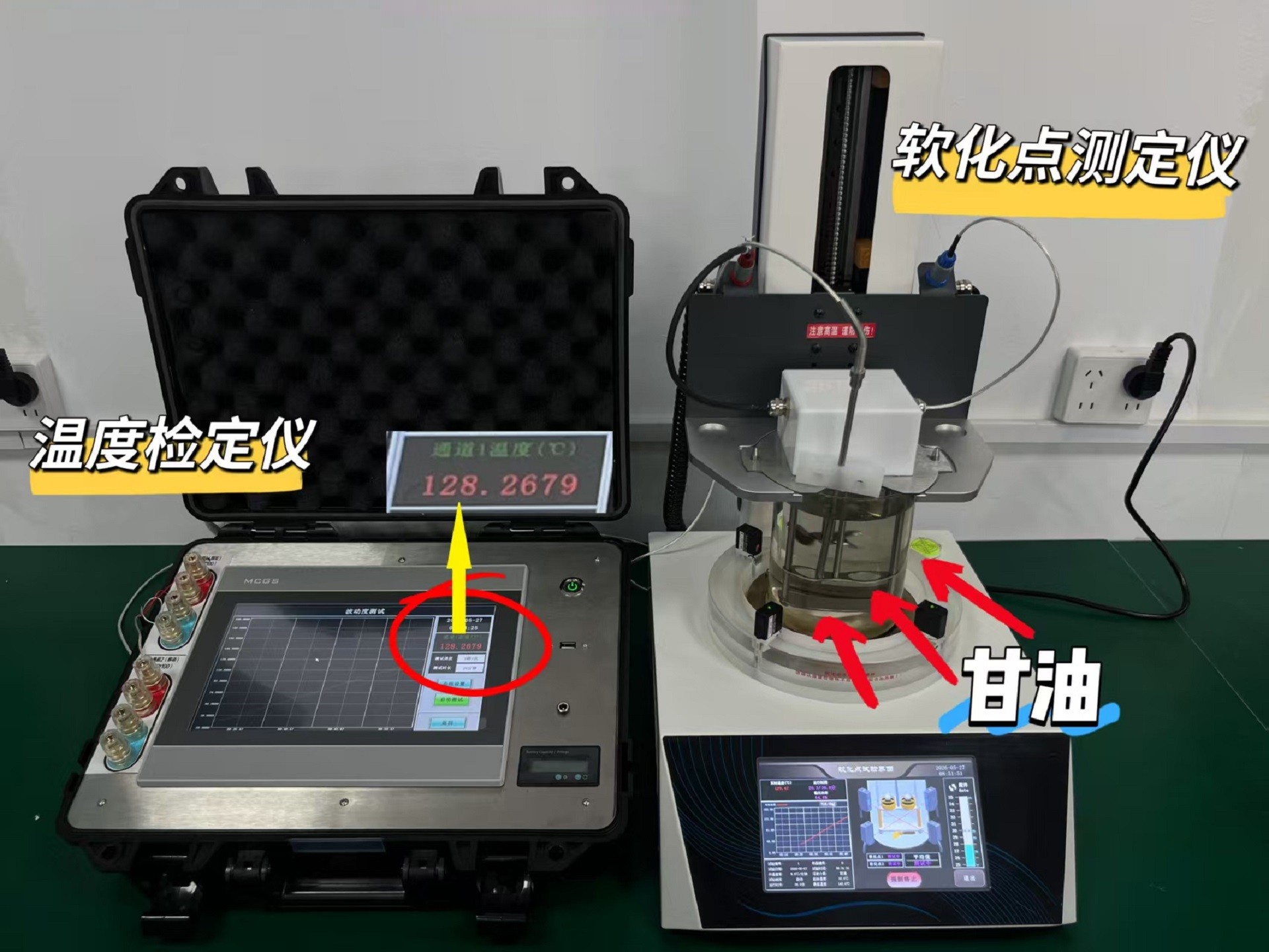 金年会-金年会体育-金年会体育下载app
金年会-金年会体育-金年会体育下载app