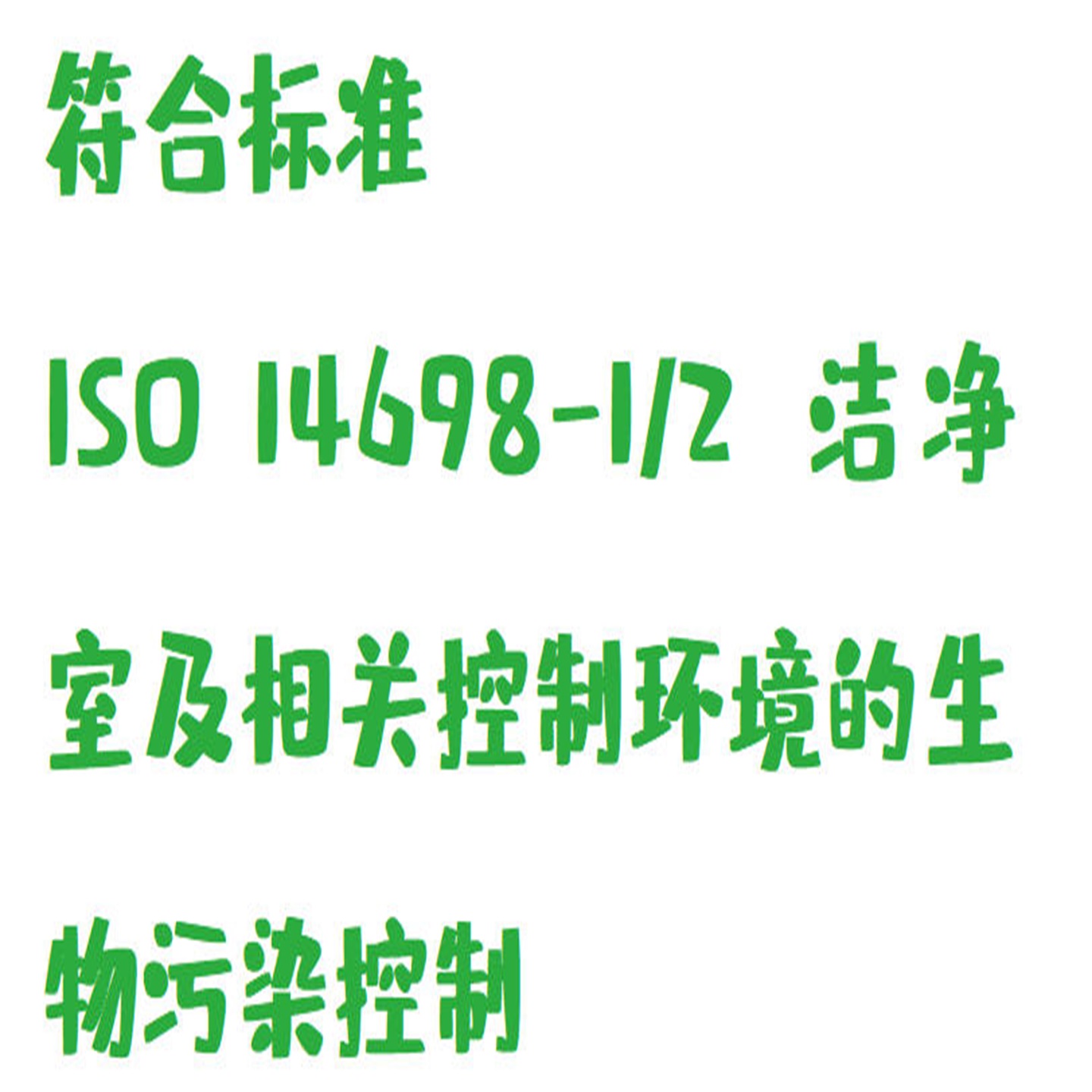 金年会-金年会体育-金年会体育下载app
金年会-金年会体育-金年会体育下载app