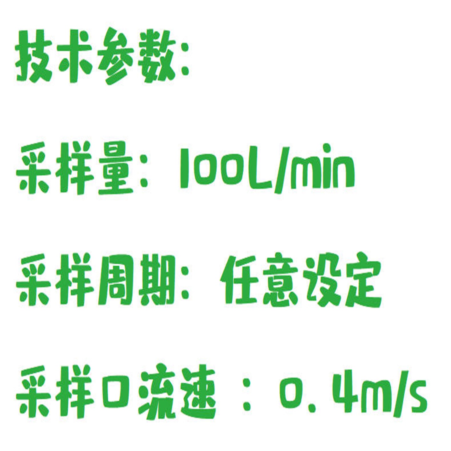 金年会-金年会体育-金年会体育下载app
金年会-金年会体育-金年会体育下载app