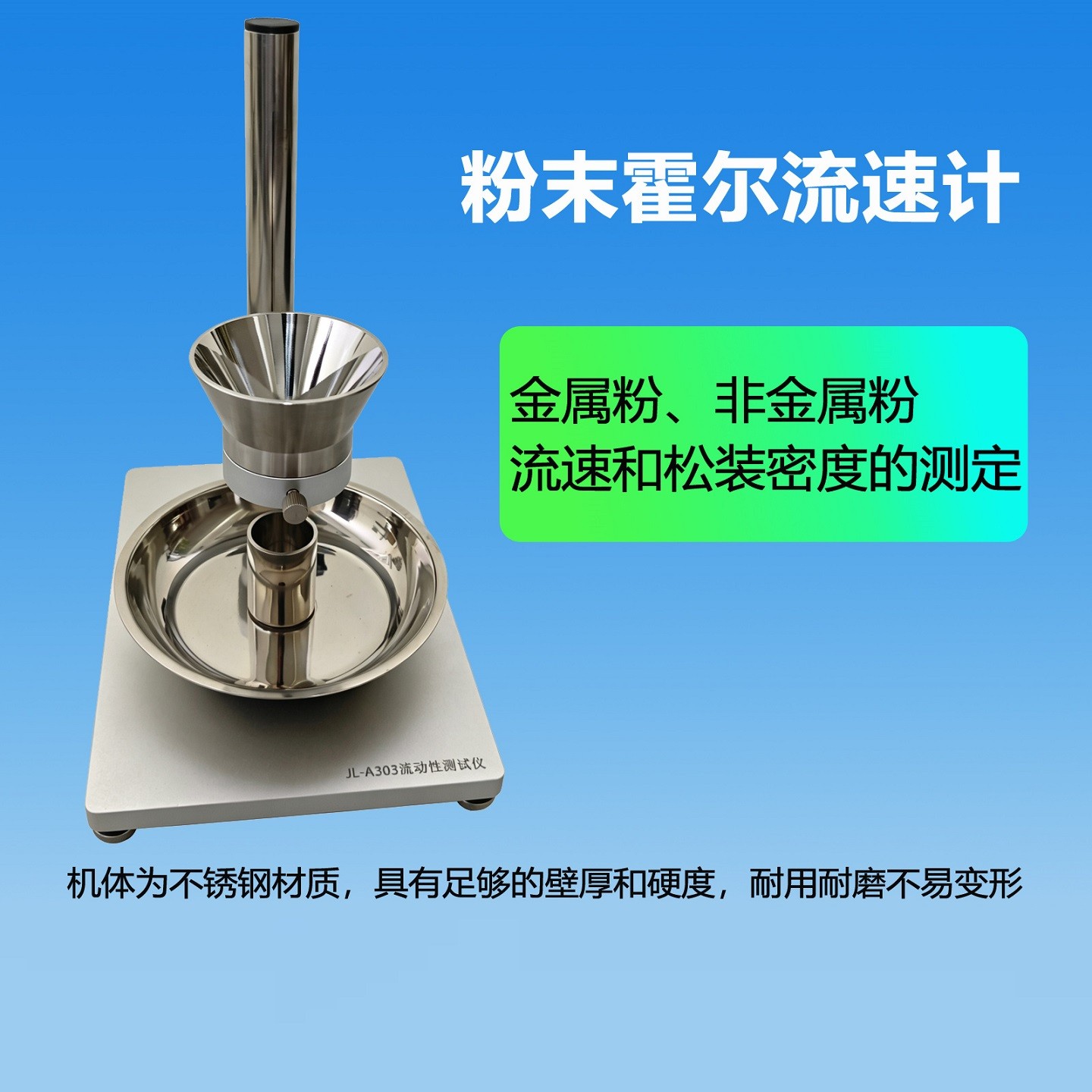金年会-金年会体育-金年会体育下载app
金年会-金年会体育-金年会体育下载app