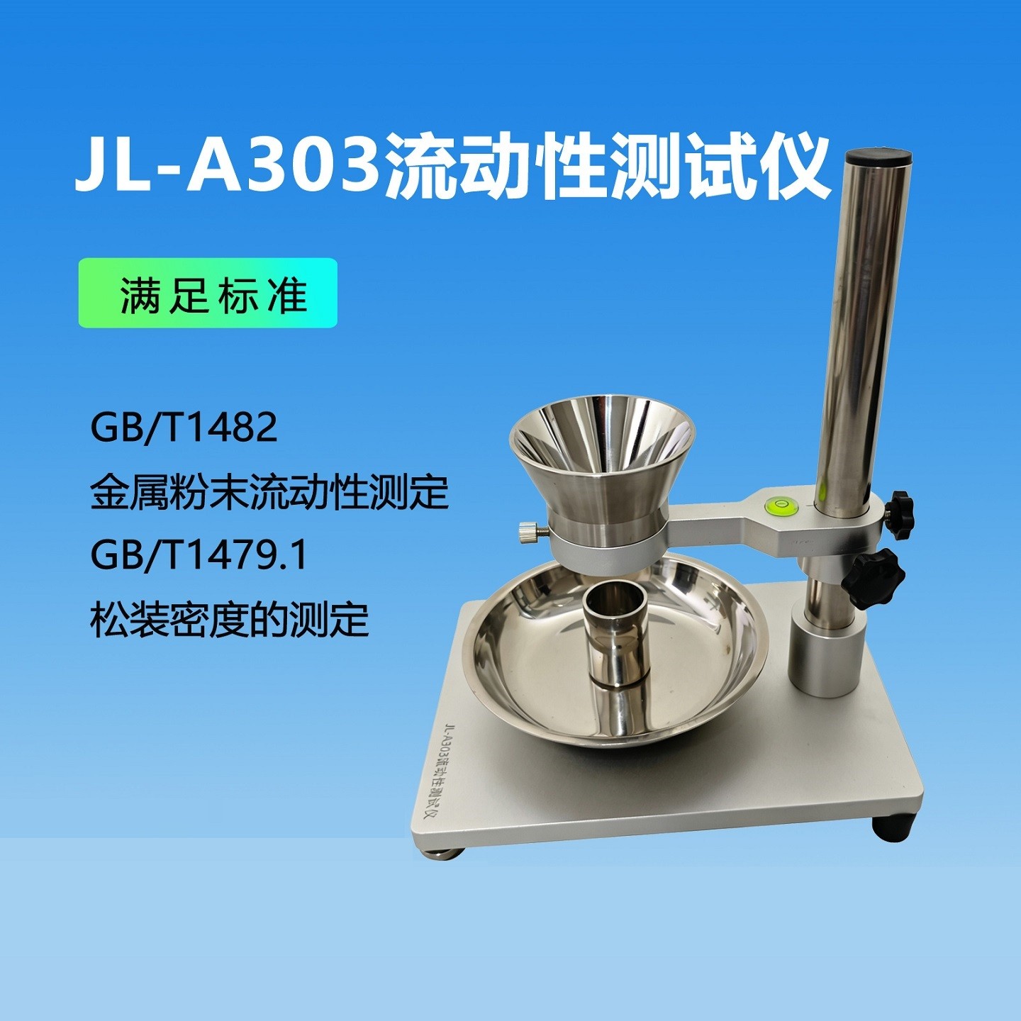 金年会-金年会体育-金年会体育下载app
金年会-金年会体育-金年会体育下载app