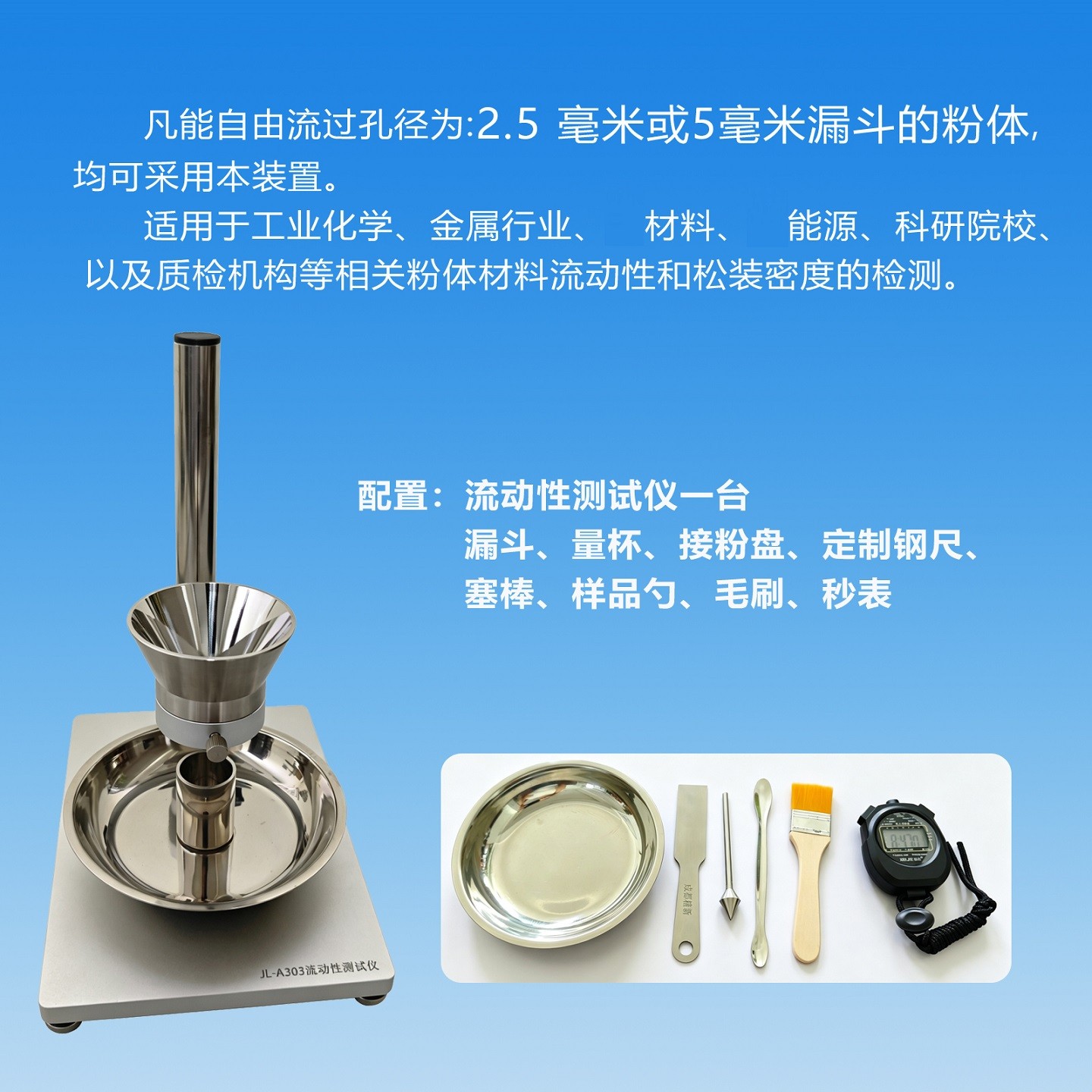 金年会-金年会体育-金年会体育下载app
金年会-金年会体育-金年会体育下载app