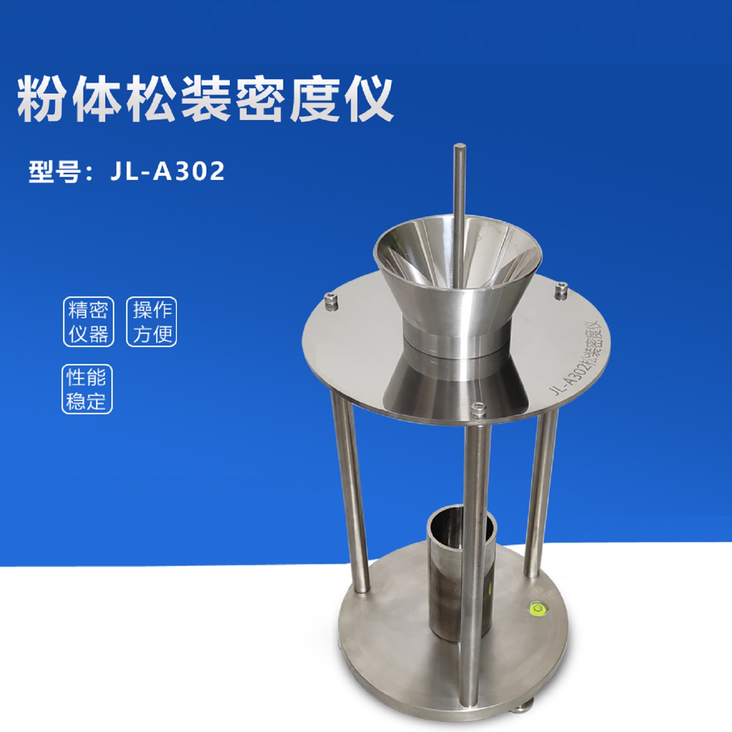 金年会-金年会体育-金年会体育下载app
金年会-金年会体育-金年会体育下载app
