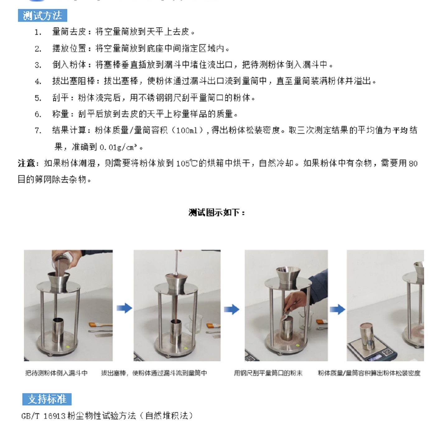 金年会-金年会体育-金年会体育下载app
金年会-金年会体育-金年会体育下载app