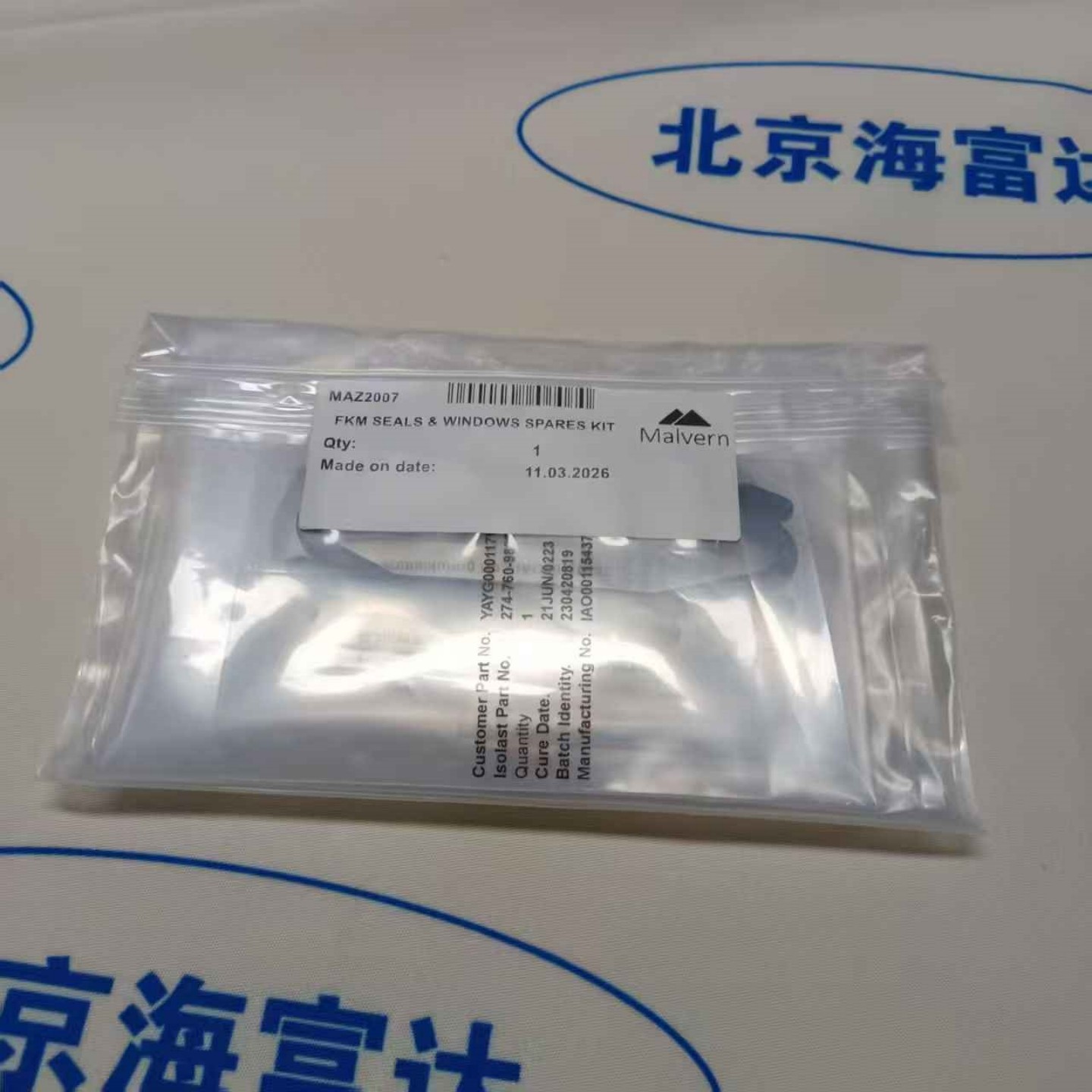 金年会-金年会体育-金年会体育下载app
金年会-金年会体育-金年会体育下载app