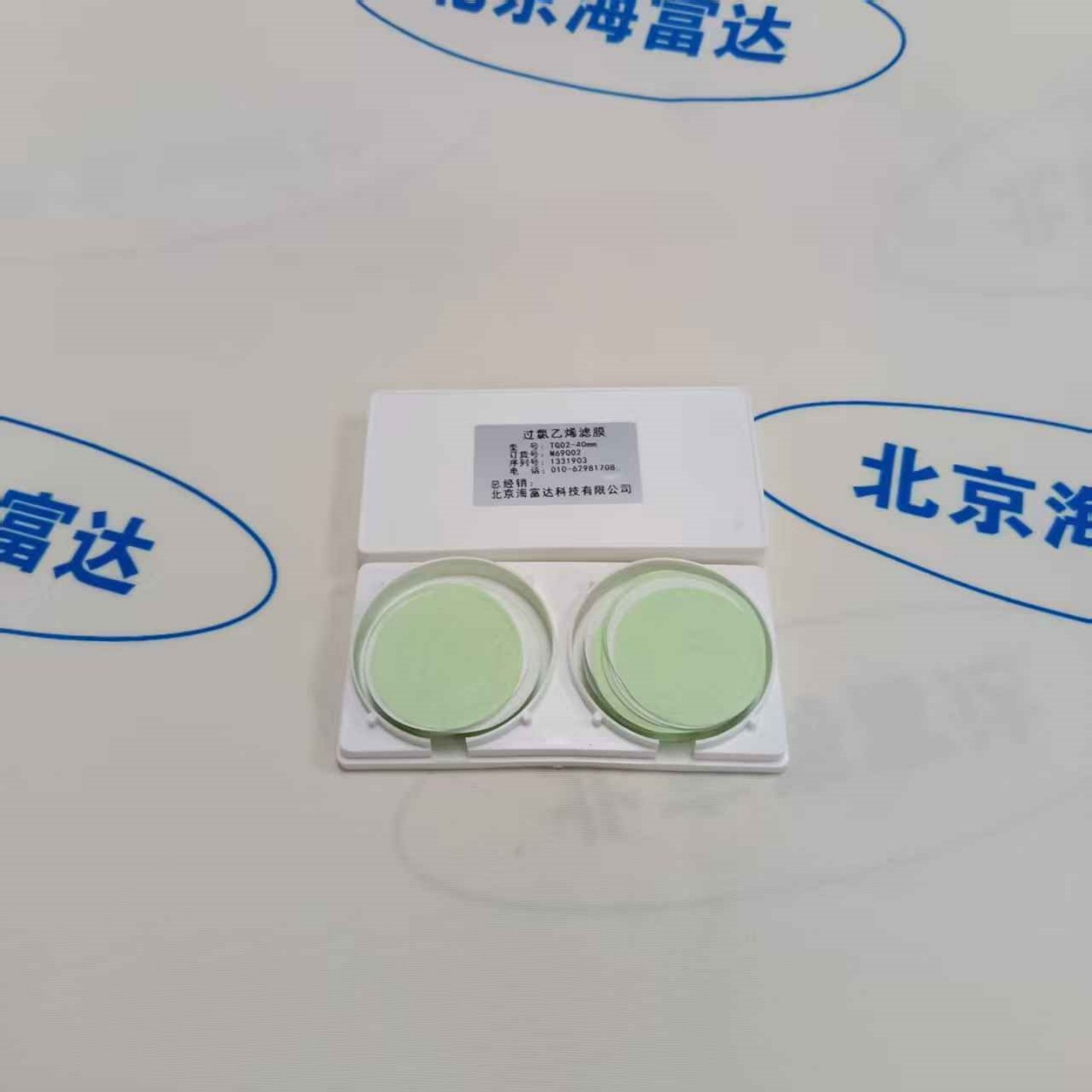 金年会-金年会体育-金年会体育下载app
金年会-金年会体育-金年会体育下载app