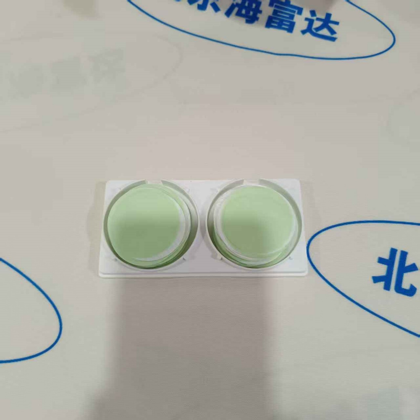 金年会-金年会体育-金年会体育下载app
金年会-金年会体育-金年会体育下载app