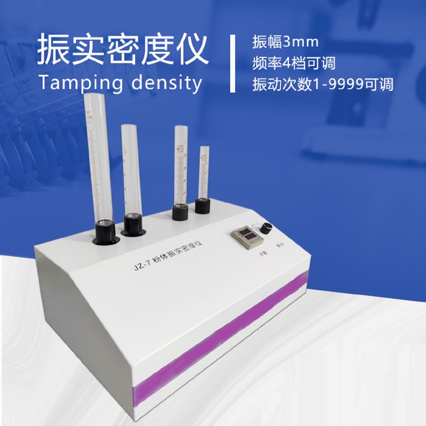 金年会-金年会体育-金年会体育下载app
金年会-金年会体育-金年会体育下载app