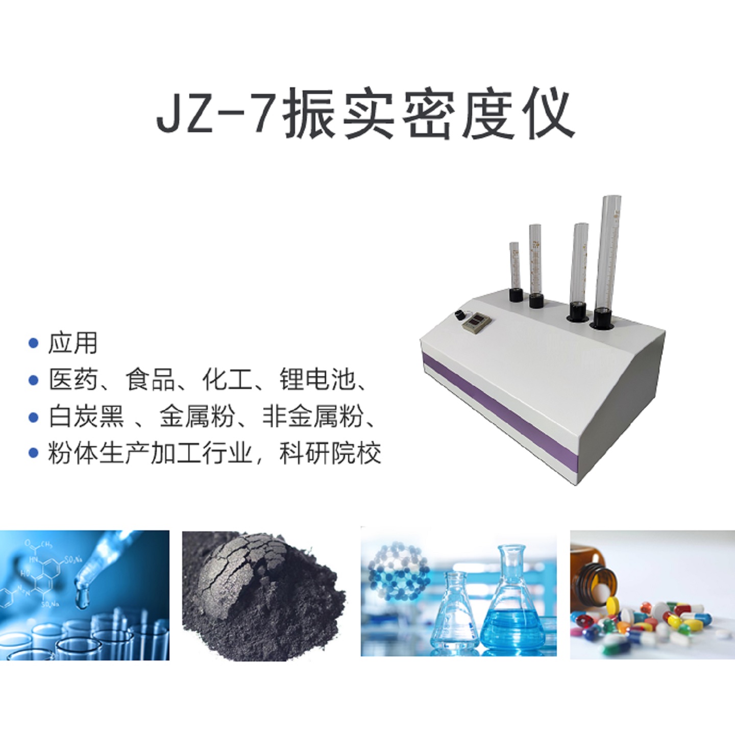 金年会-金年会体育-金年会体育下载app
金年会-金年会体育-金年会体育下载app