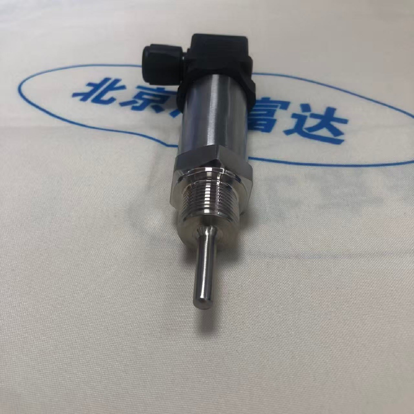 金年会-金年会体育-金年会体育下载app
