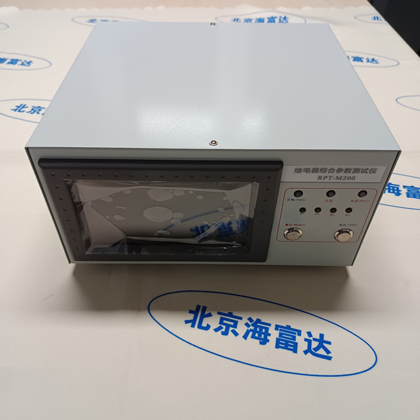 金年会-金年会体育-金年会体育下载app
金年会-金年会体育-金年会体育下载app