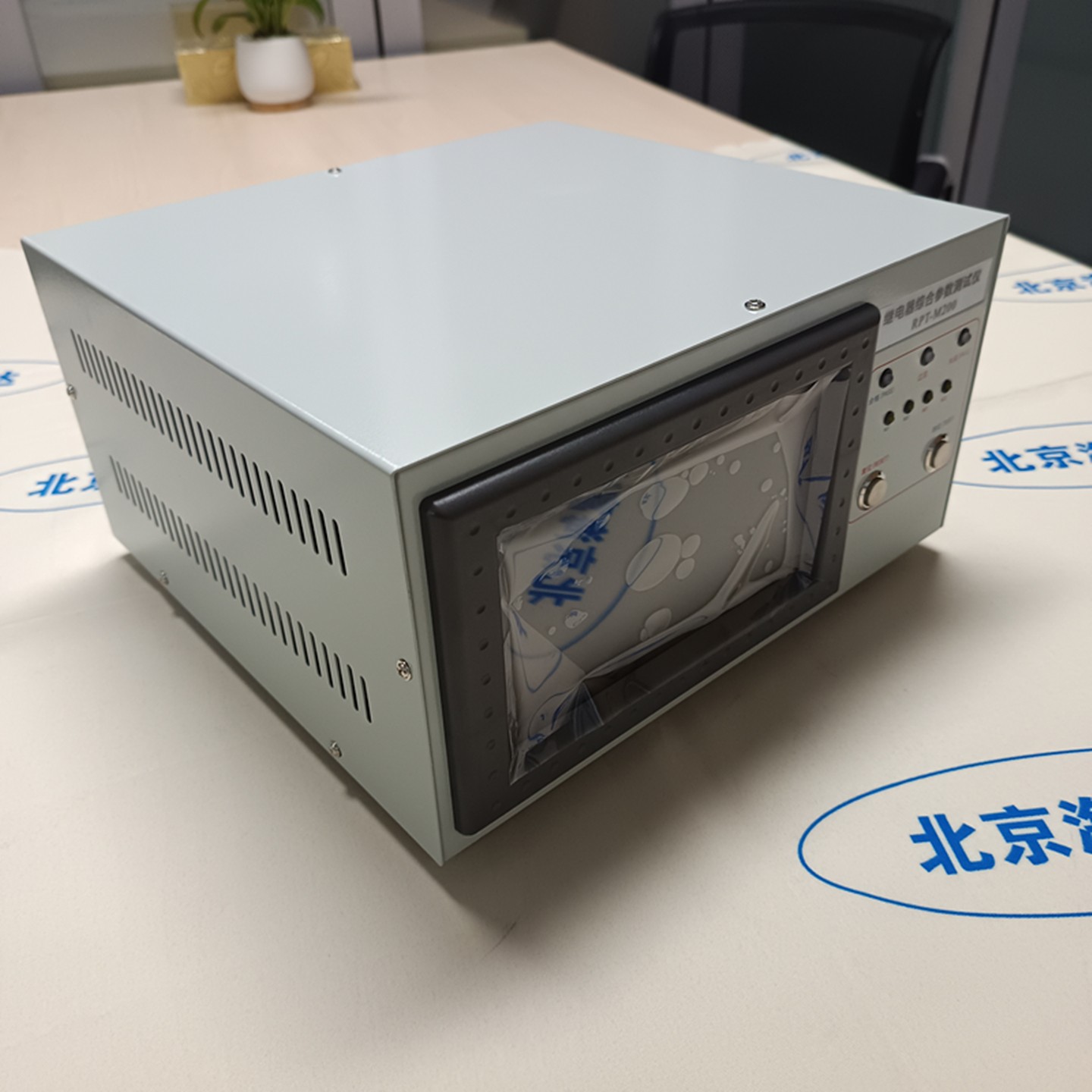 金年会-金年会体育-金年会体育下载app
金年会-金年会体育-金年会体育下载app